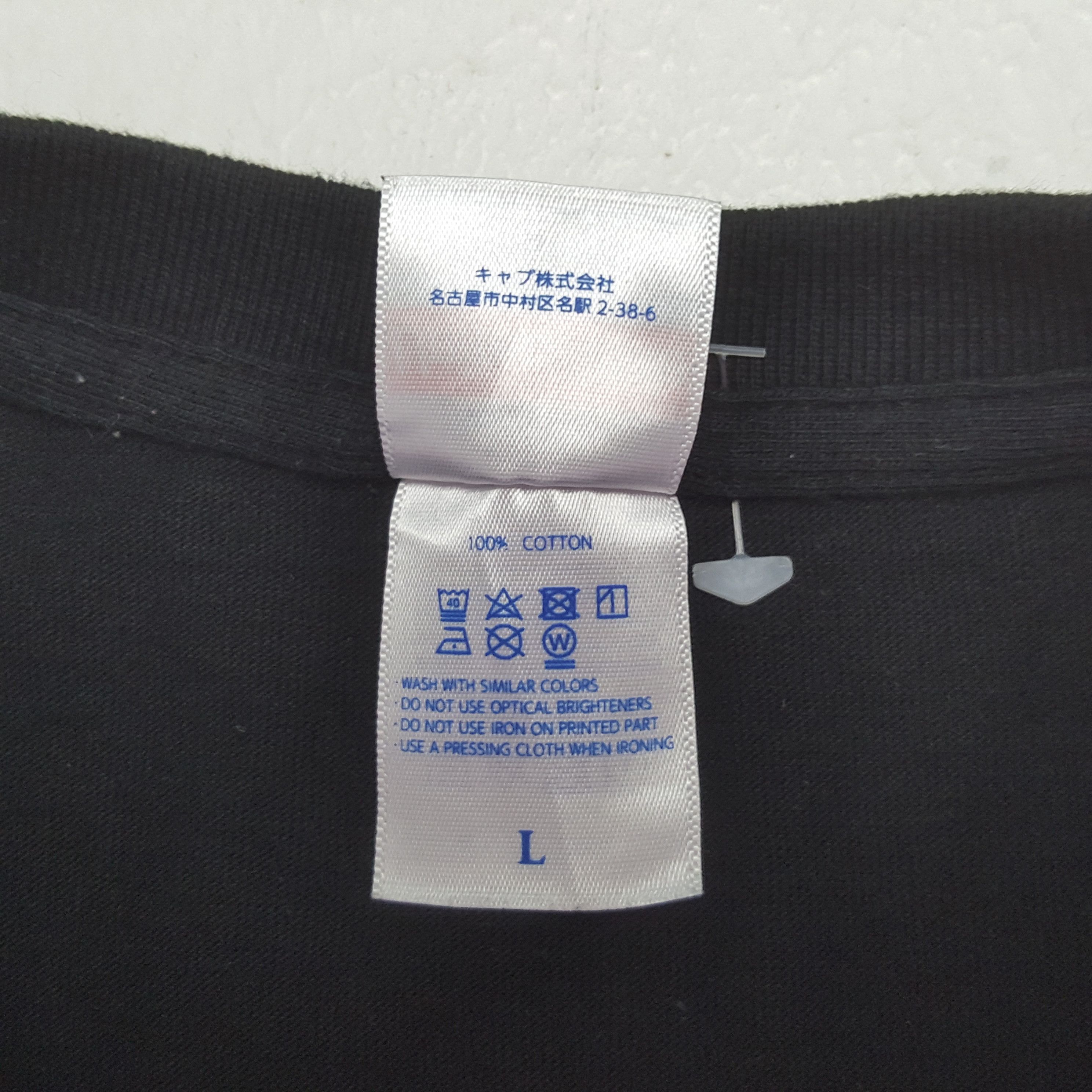 Vintage Maximum The Hormone Japanese Rock Band Tshirt RR11 Size US L / EU 52-54 / 3 - 6 Thumbnail