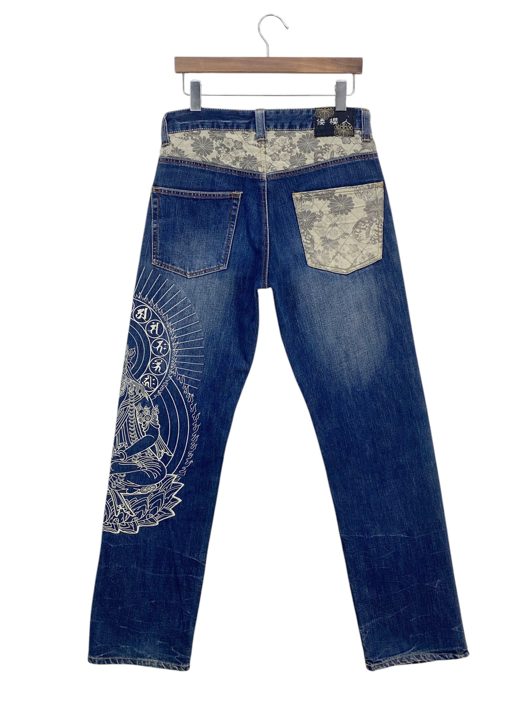 Japanese Brand × Rockstar Games Japanese Embroided Jeans Size US 30 / EU 46 - 2 Thumbnail
