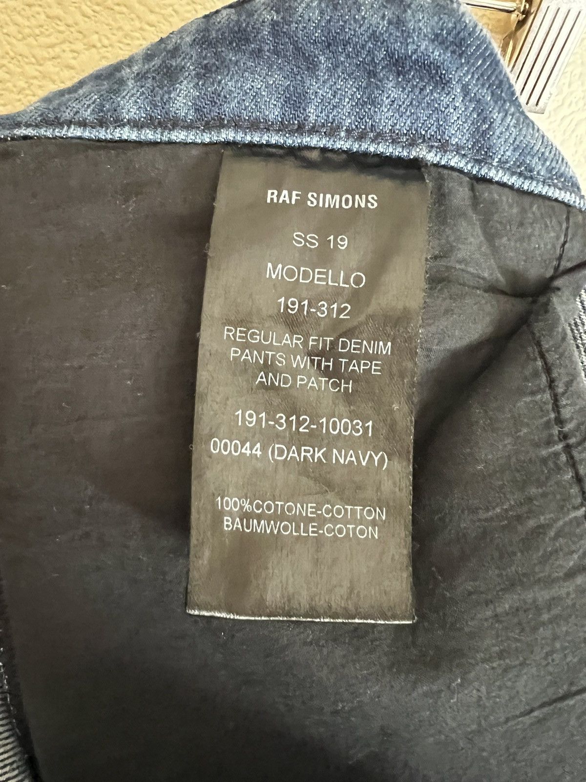 Raf Simons S/S19 Transformer Denim Size US 34 / EU 50 - 6 Thumbnail