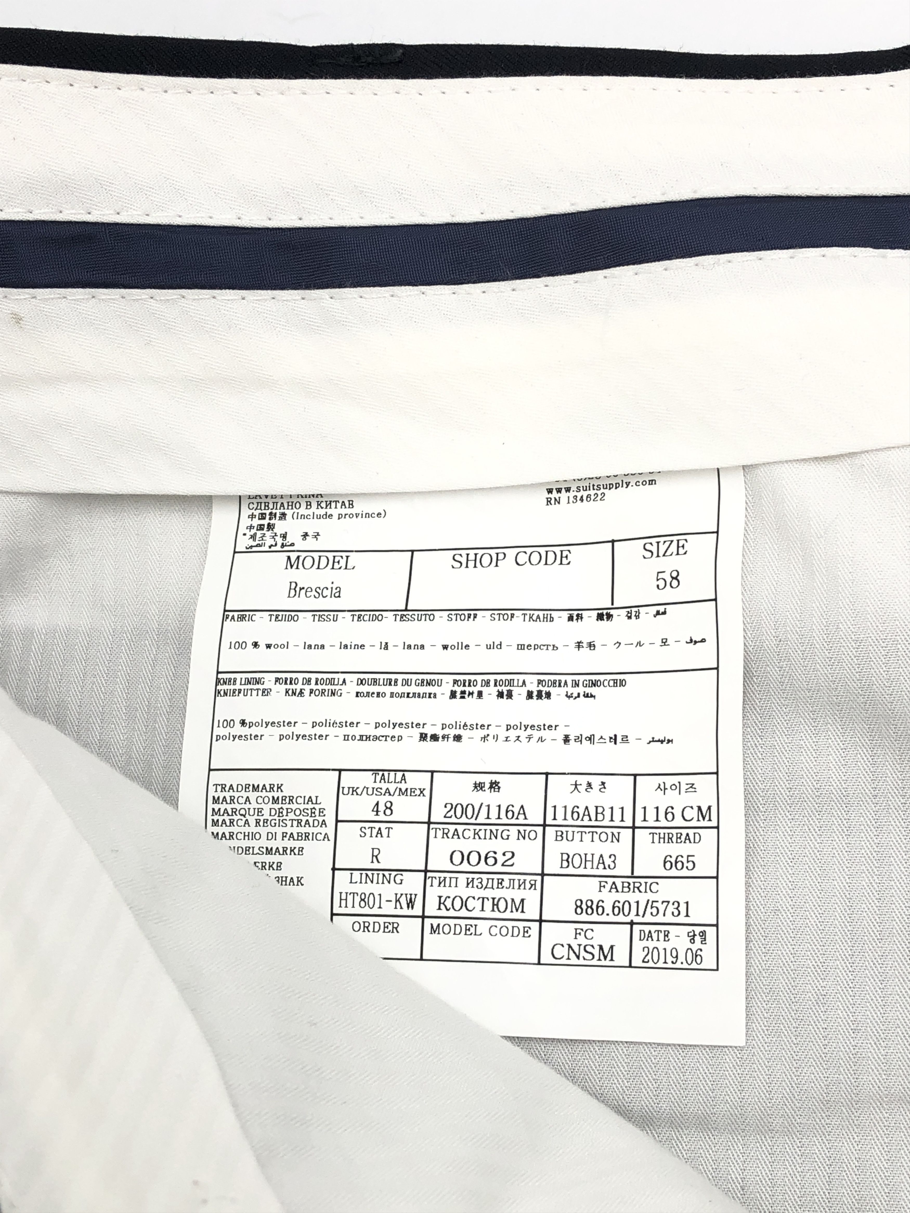 Suitsupply Ferrara Wool Formal Suit EU:58; UK/US:48 - W40 L35 Size 48R - 9 Thumbnail