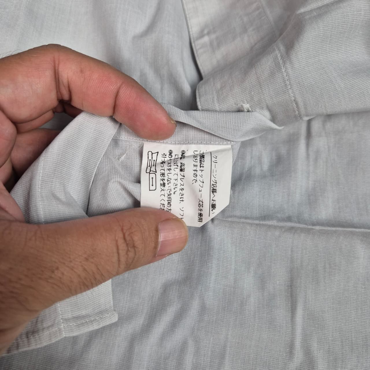 Issey Miyake Vintage im product shirts Size US L / EU 52-54 / 3 - 5 Thumbnail