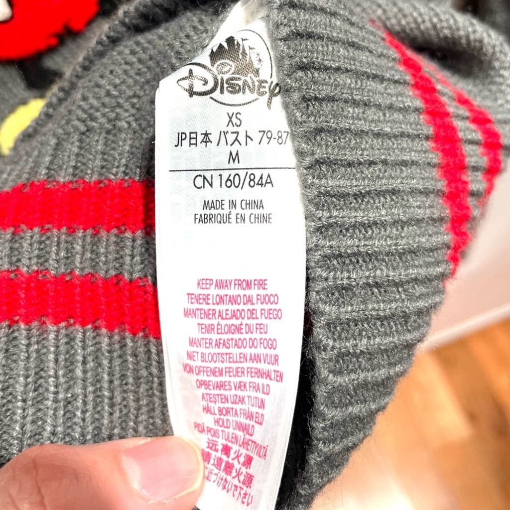 Disney Disney Grey Mickey Mouse Varsity Striped V Neck Sweater XS Size XS / US 0-2 / IT 36-38 - 7 Thumbnail