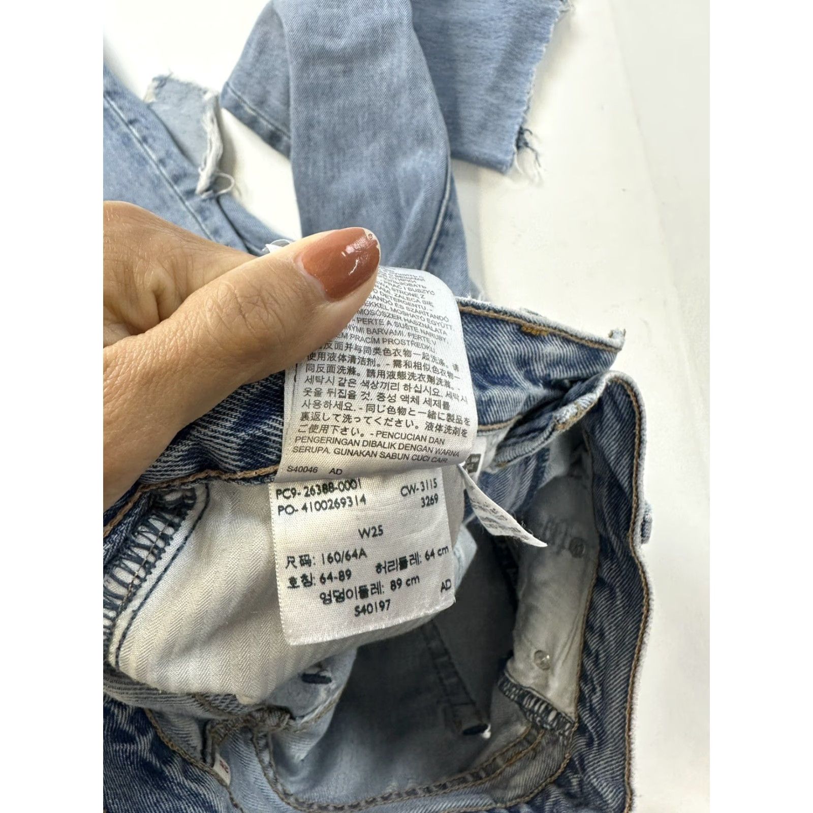 Levi's Levi’s Women’s 25 High Rise Ankle Distressed Jeans User: Levi’s Women’s 25 High Rise Ankle Distressed Jeans Size 42" / US 20 - 3 Thumbnail