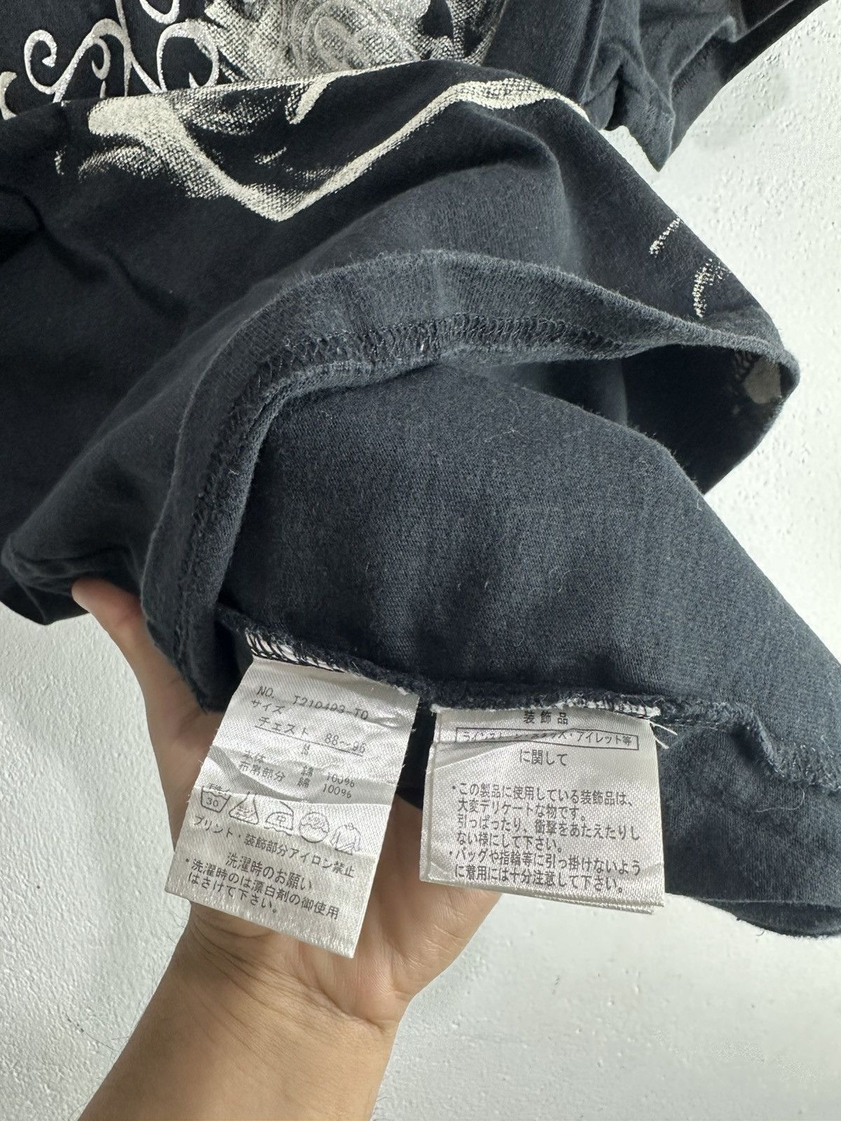 semanticdesign 2000s Y2K Semantic Design Shirt Rivet Collar POEM BLACK Size US S / EU 44-46 / 1 - 6 Thumbnail