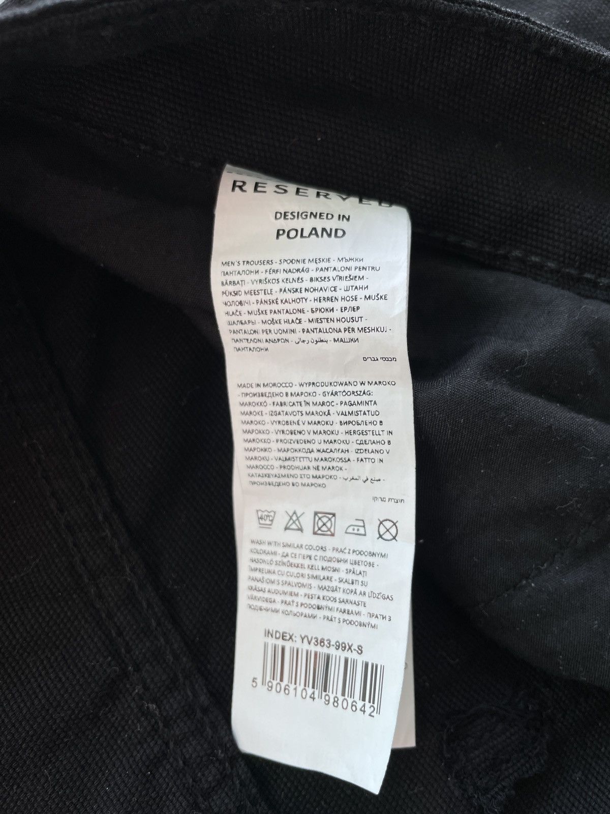 Reserved Loose pants Size US 29 - 4 Thumbnail