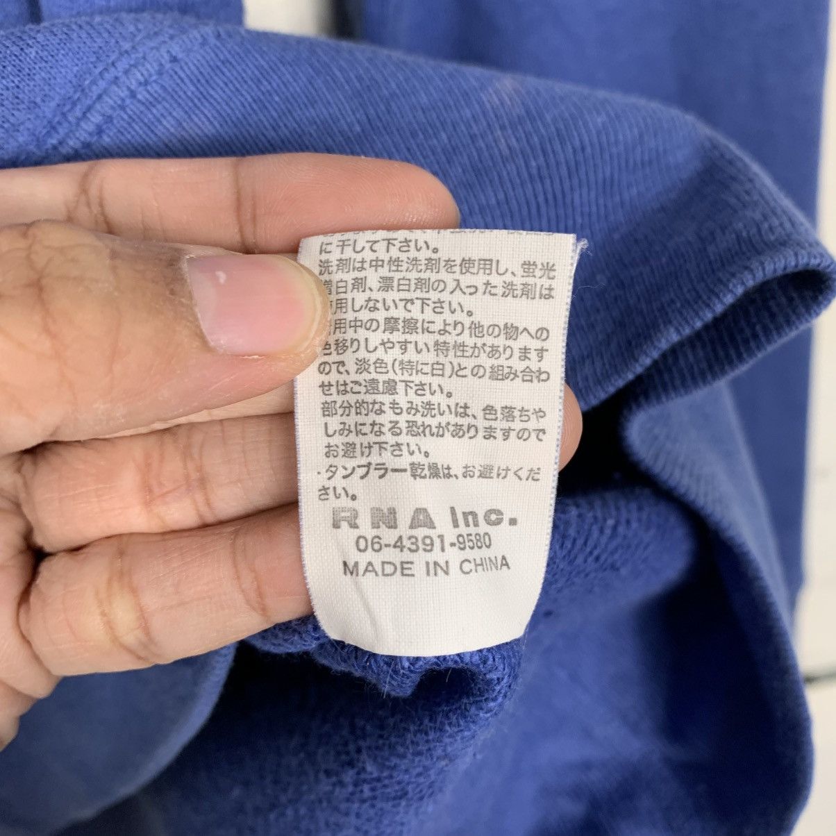 Japanese Brand Japanese Brand RNA Clash Dog Sweatshirt Size US M / EU 48-50 / 2 - 14 Thumbnail