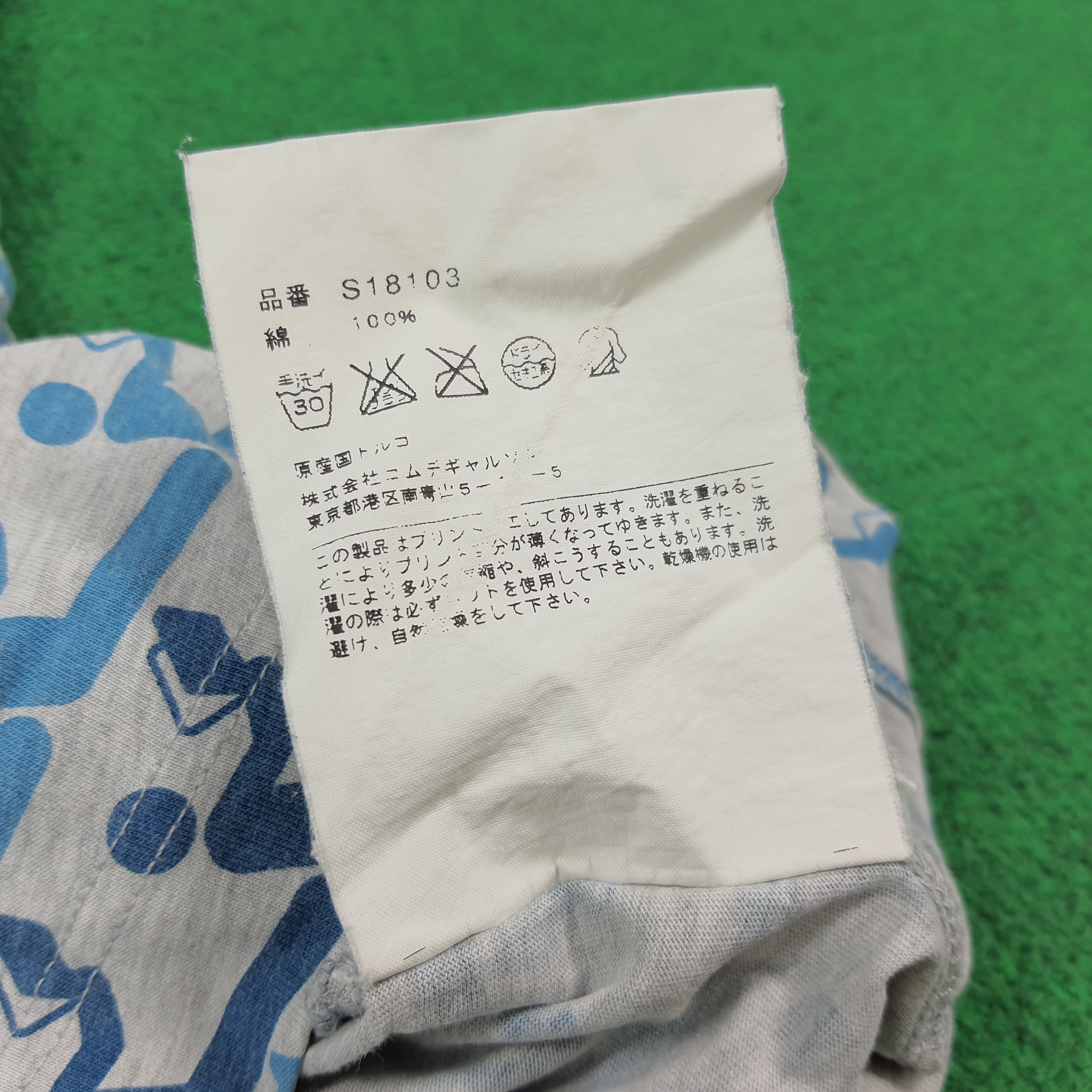 Comme des Garcons Vintage Comme Des Garcons Monogram Pocket Tee C299N17 Size US M / EU 48-50 / 2 - 7 Thumbnail