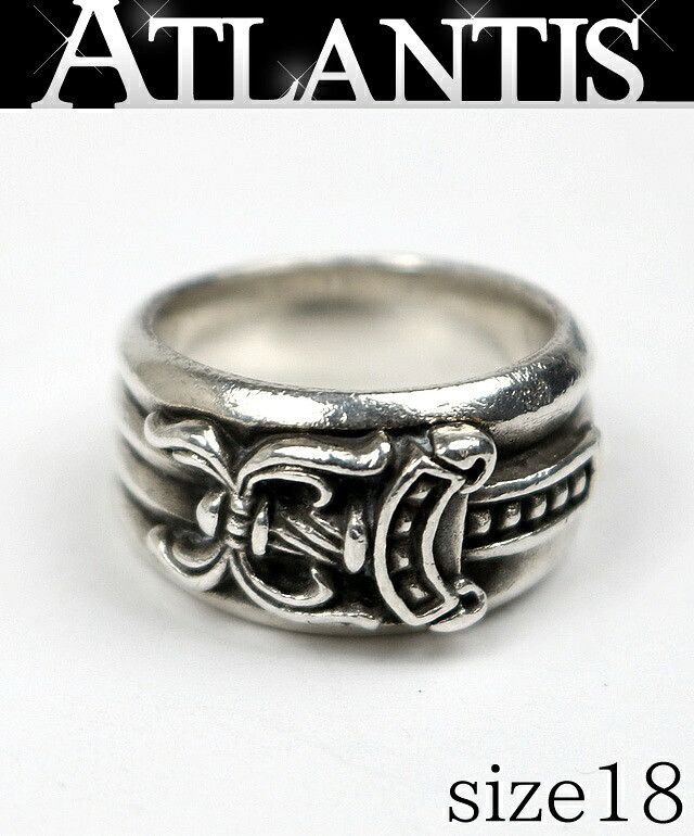 Chrome Hearts Pentagon Dagger Ring | Grailed