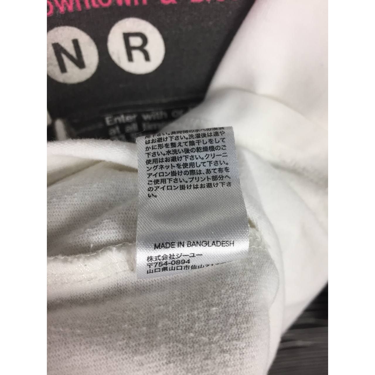 GU × Japanese Brand GU NYC Subway 23 Street Station Graphic Long Sleeve Tee Size US L / EU 52-54 / 3 - 20 Thumbnail