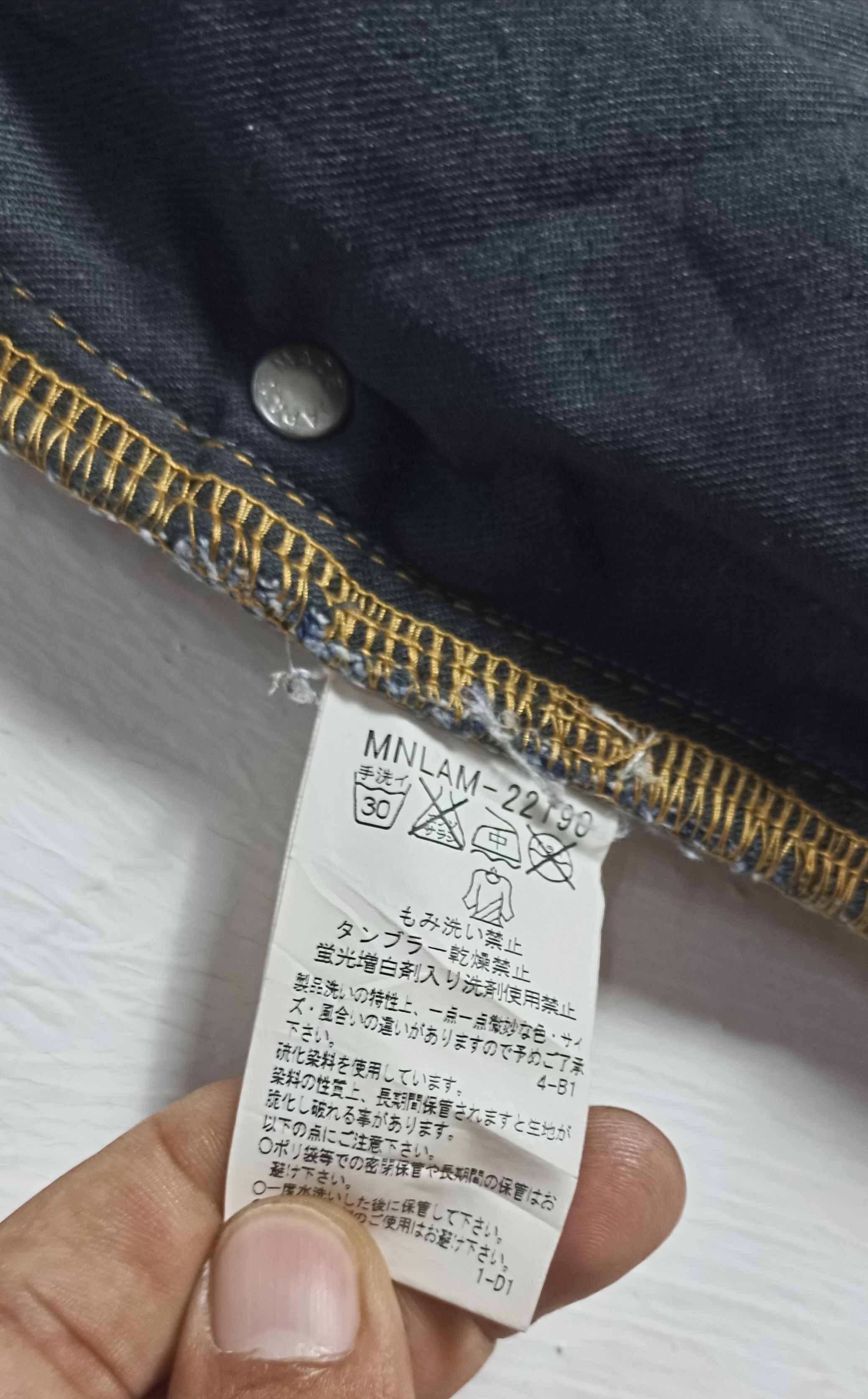 If Six Was Nine × Le Grande Bleu (L.G.B.) × Michel Klein MICHEAL KLEIN HOMME FLARE JEANS Size US 31 - 14 Thumbnail