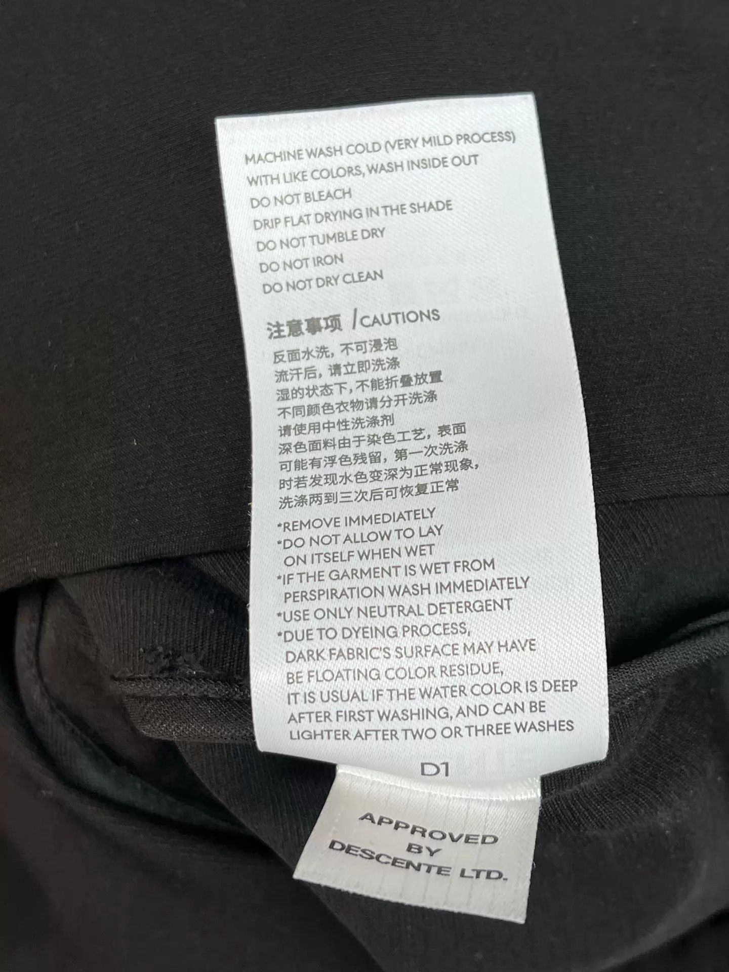 Descente DESCENTE Training Woven Jacket S Like New dbw051417 Size S / US 4 / IT 40 - 7 Thumbnail