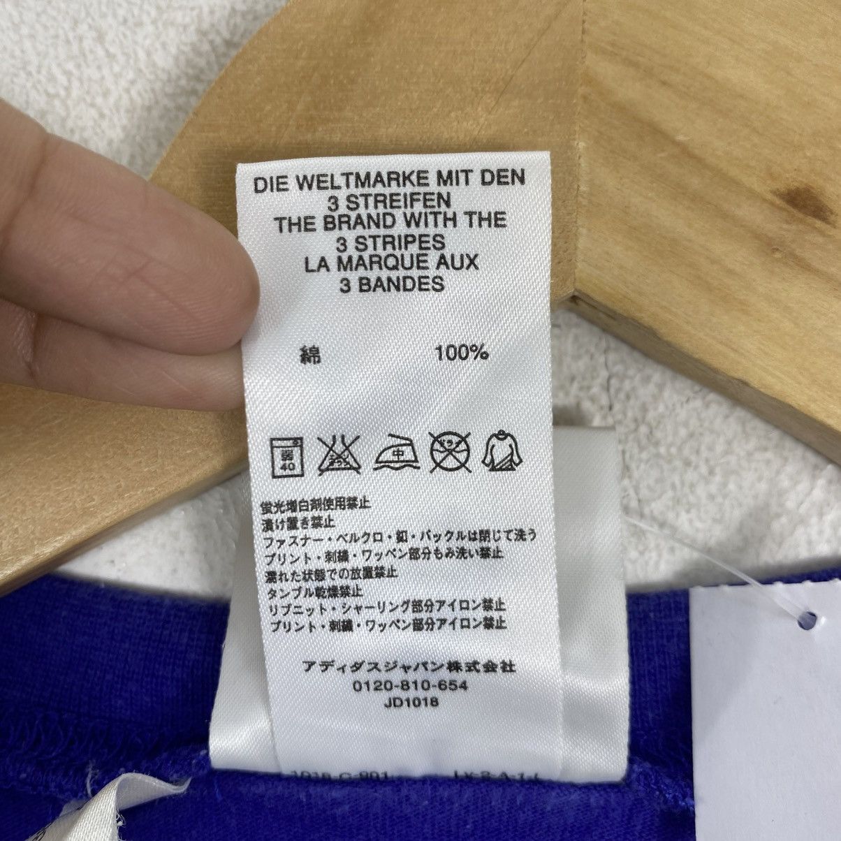 Adidas Vintage 2006 Adidas Japan Samurai Blue Zico Shirt L Soccer Size US L / EU 52-54 / 3 - 9 Thumbnail