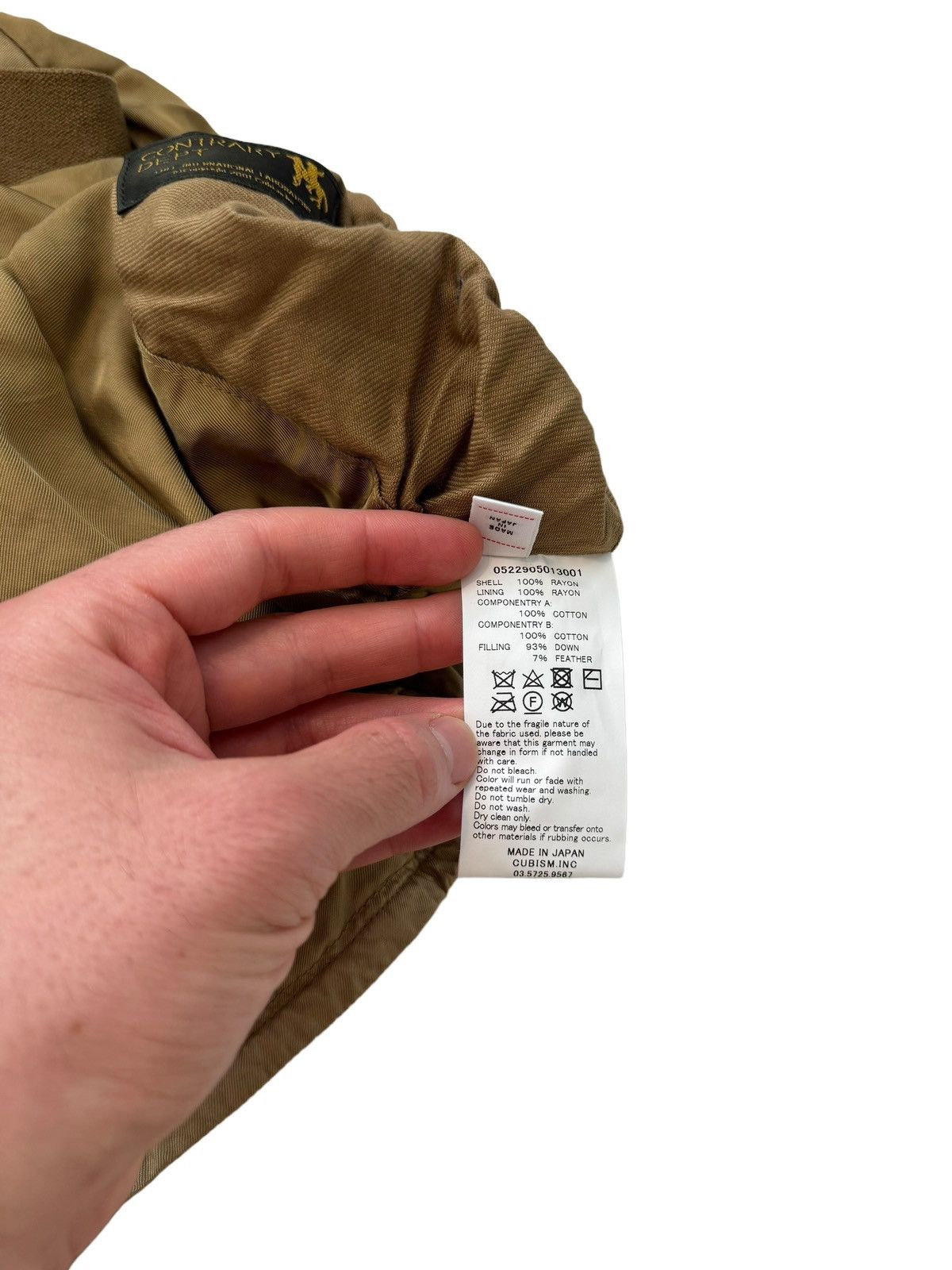 Visvim Dmgd Finish Harrier Vest Contrary Khaki Size US L / EU 52-54 / 3 - 19 Thumbnail