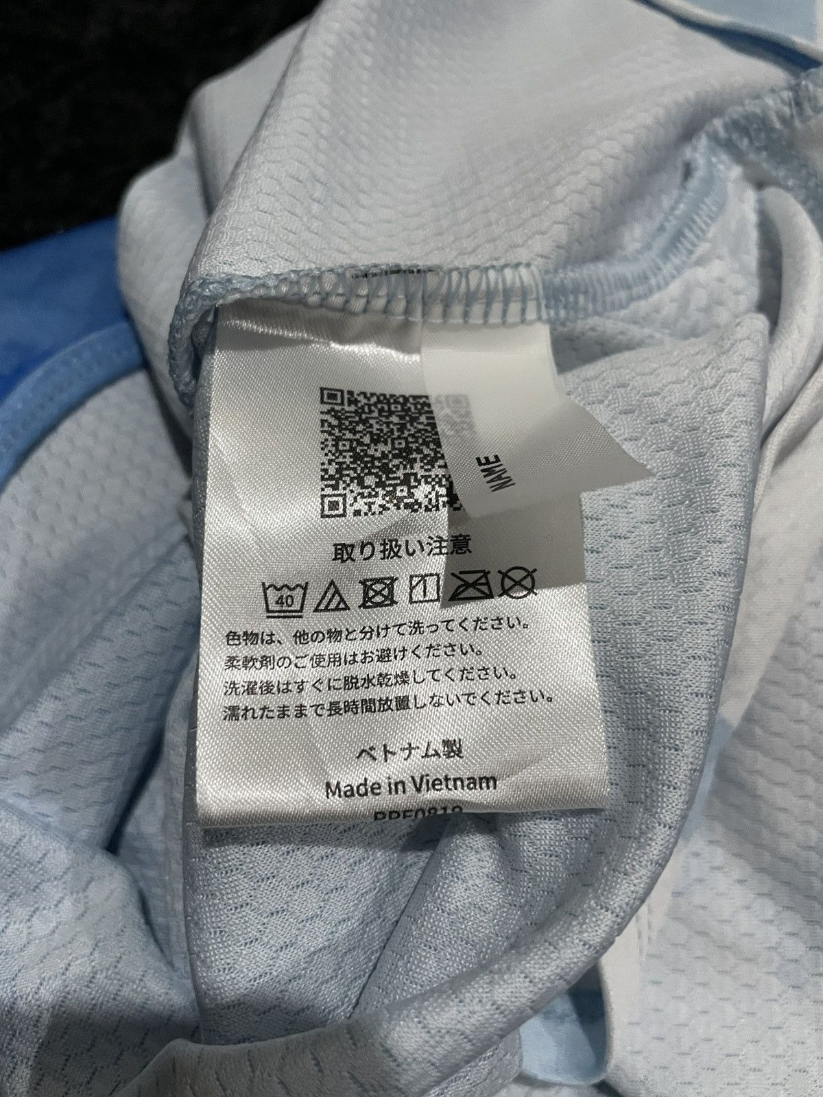 Asics ASICS Tokyo 2020 Olympic Emblem Shirt Uniform Volunteer (L) Size US L / EU 52-54 / 3 - 9 Thumbnail