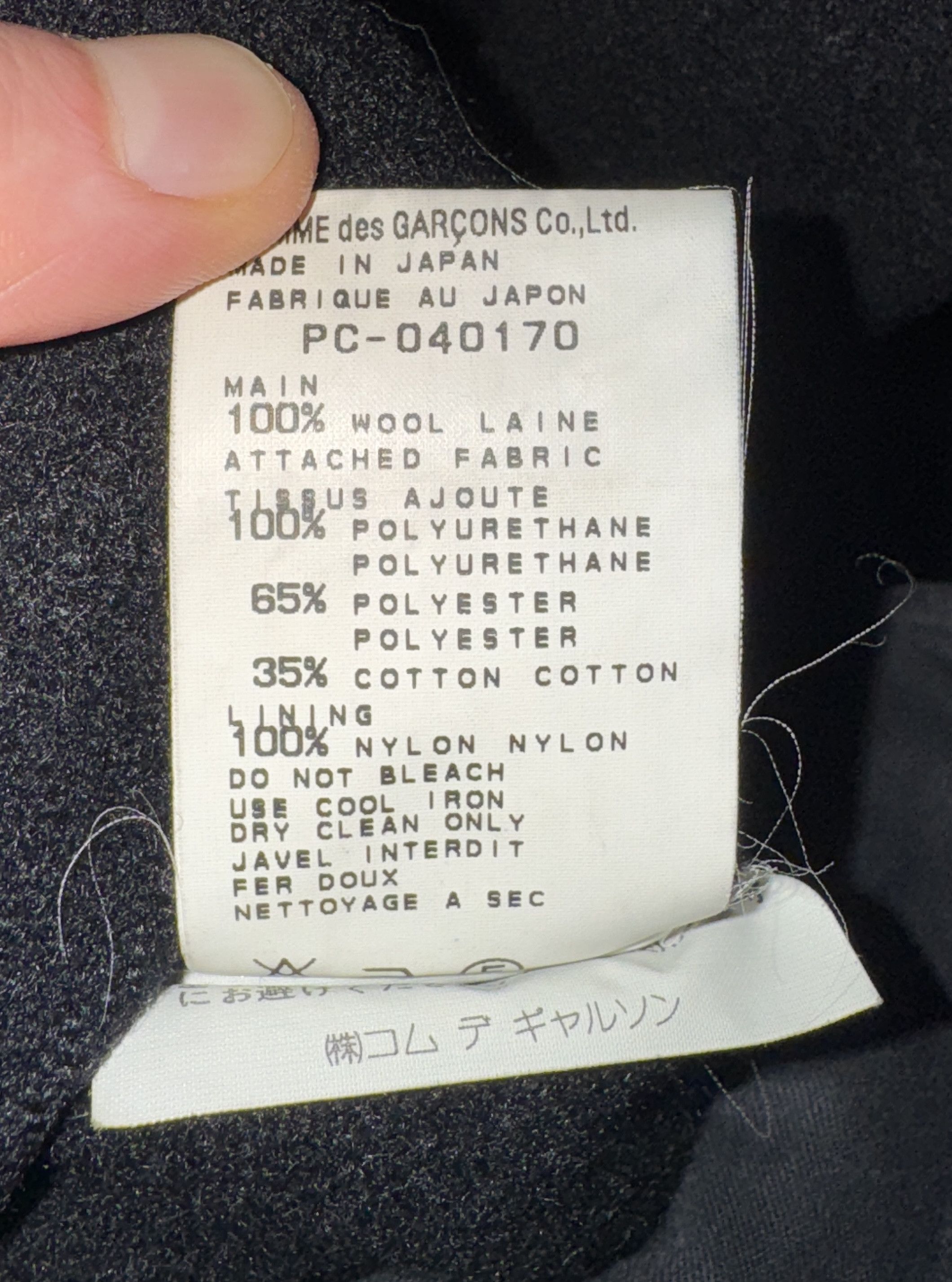 Comme des Garcons Homme Plus Comme des Garçons Homme Plus Autumn-Winter 1995/96 Jacket Size US M / EU 48-50 / 2 - 6 Thumbnail