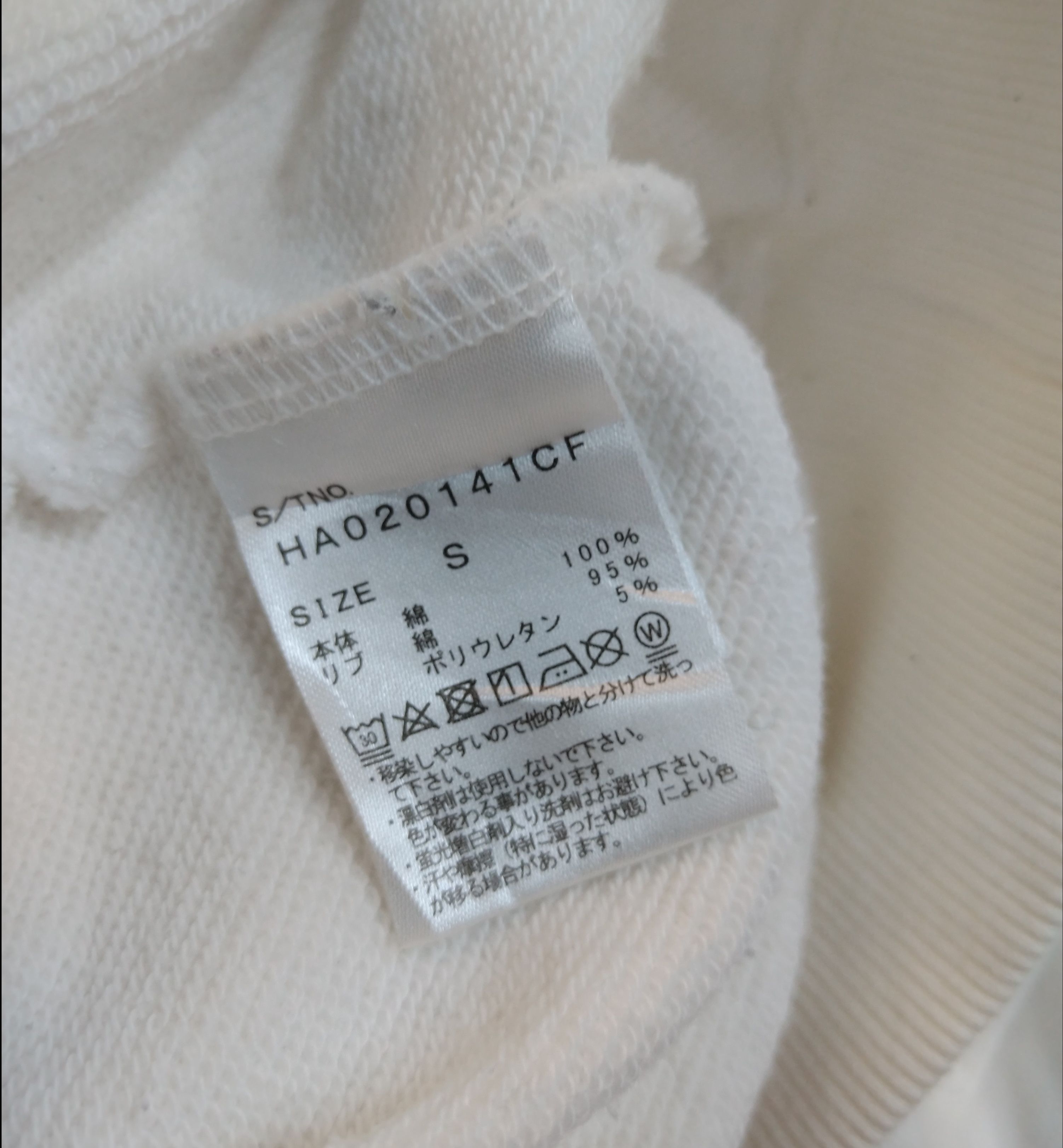 HARE × Issey Miyake × Japanese Brand Awesome design Issey Miyake HARE baggy SWEATSHIRT Size US XL / EU 56 / 4 - 7 Thumbnail