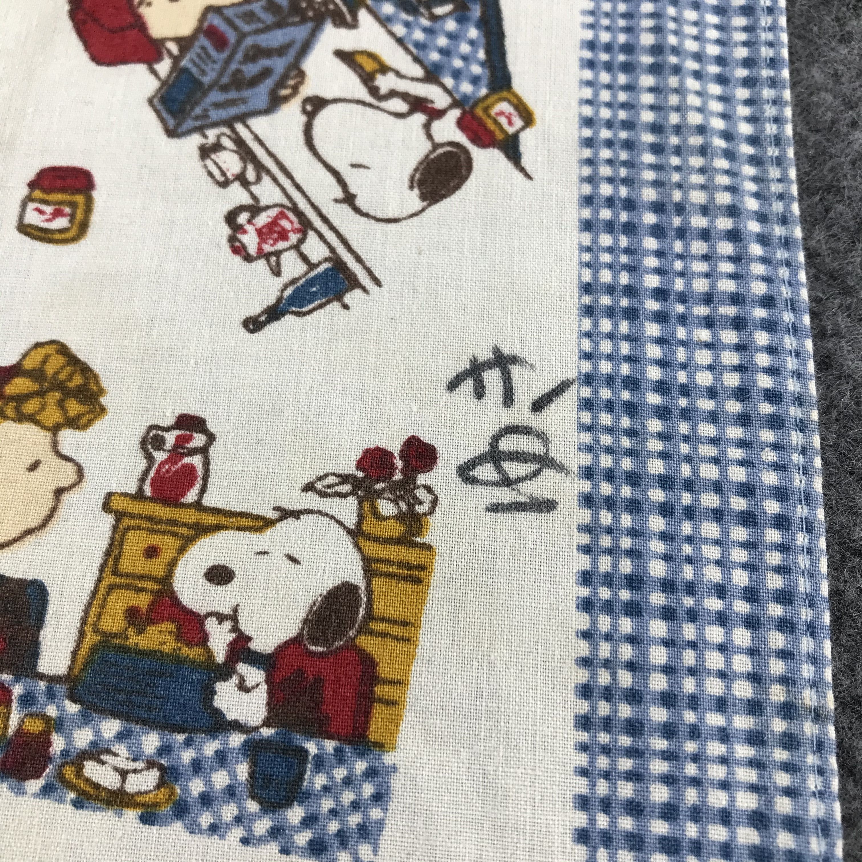Peanuts Snoopy Peanuts Characters Handkerchief Neckerchief X05 Size ONE SIZE - 6 Thumbnail