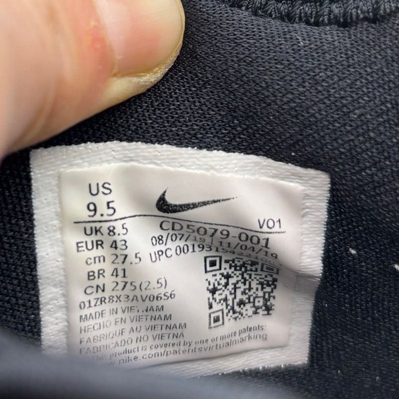 Nike Nike PG 4 Paul George Black Basketball Shoes 9.5 CD5079-001 Size US 9.5 / EU 42-43 - 9 Thumbnail