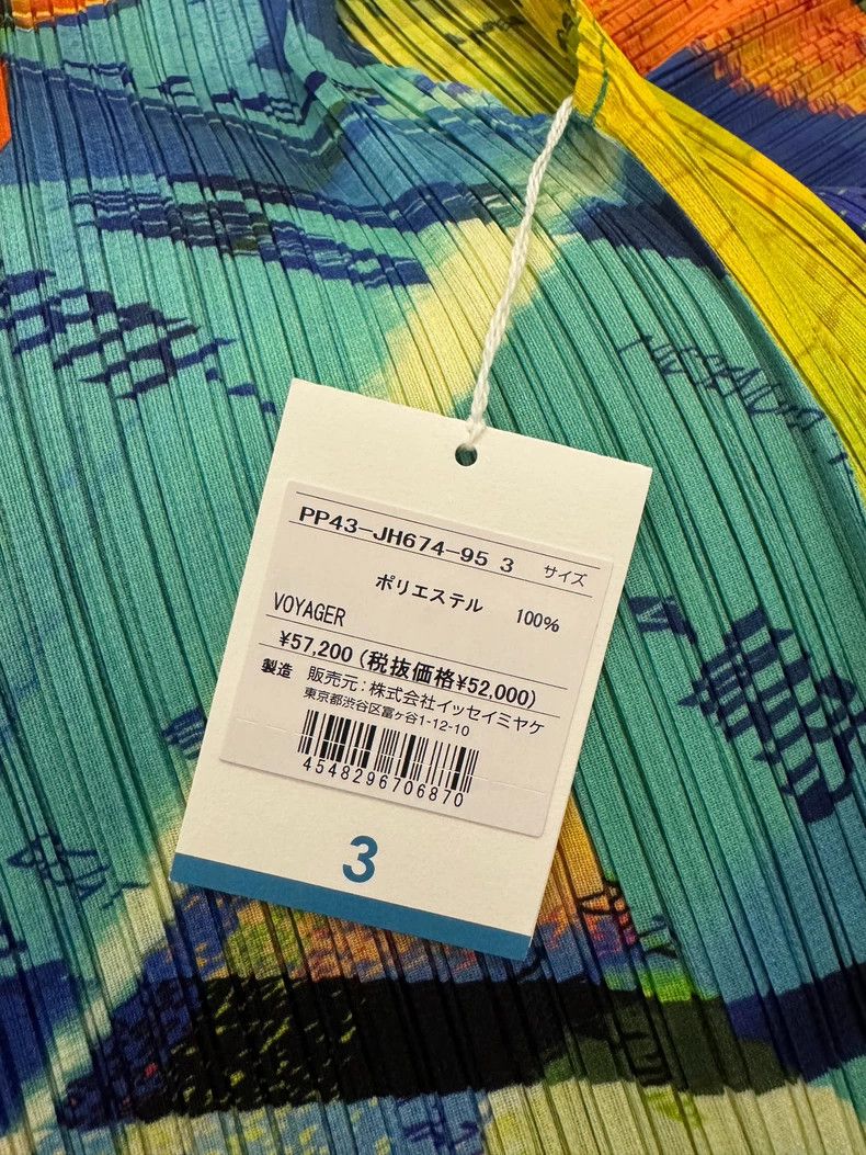 Issey Miyake Issey Miyake size:3 Green space traveler dress Size S / US 4 / IT 40 - 3 Thumbnail