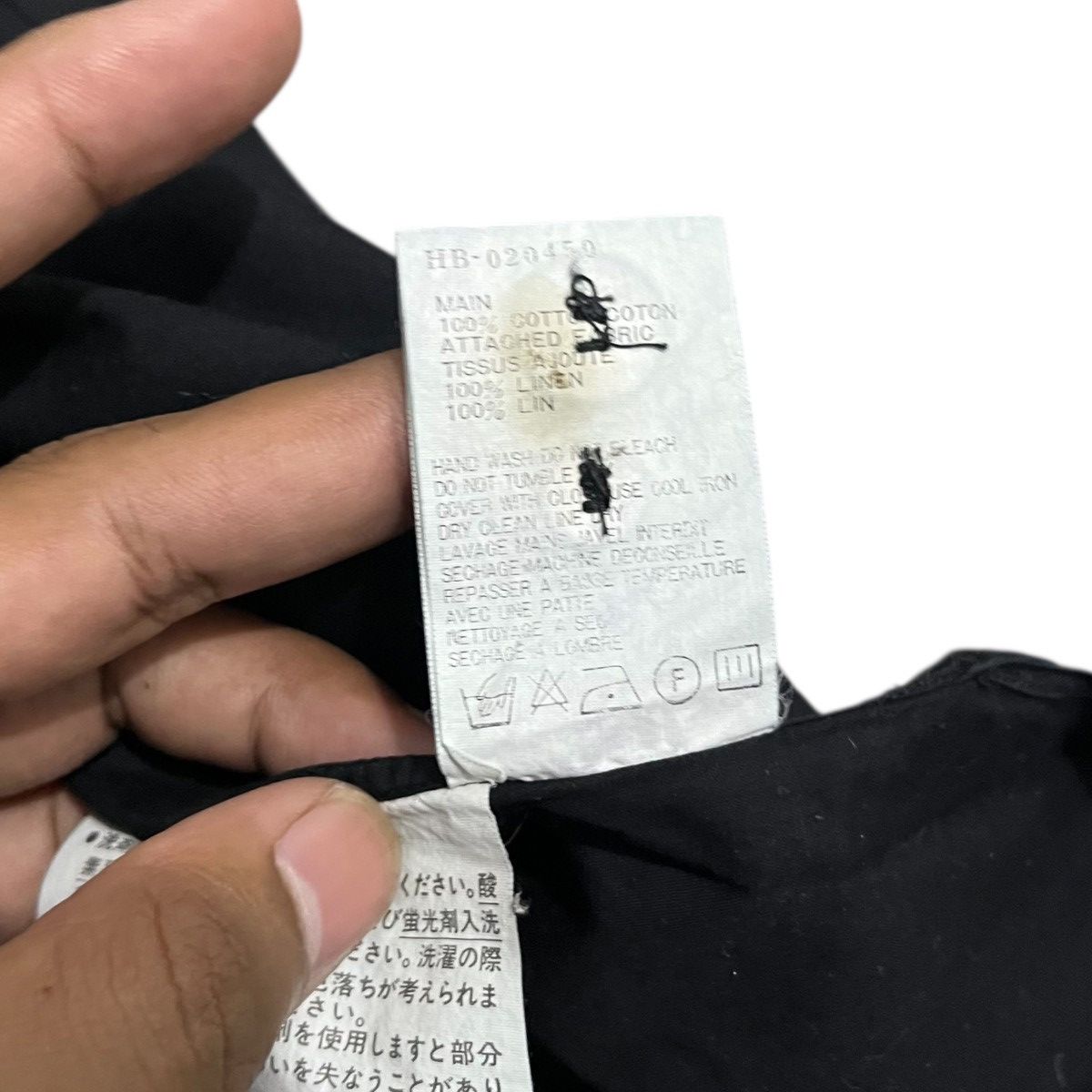 Comme des Garcons Homme Plaid Collar Black Shirt Junya Watanabe Japanese Brand Size US XXL / EU 58 / 5 - 8 Thumbnail