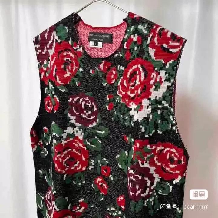 Comme des Garcons Comme Des Garcons Splicing sweater vest 2504-Nextarrow Size L / US 10 / IT 46 - 2 Thumbnail