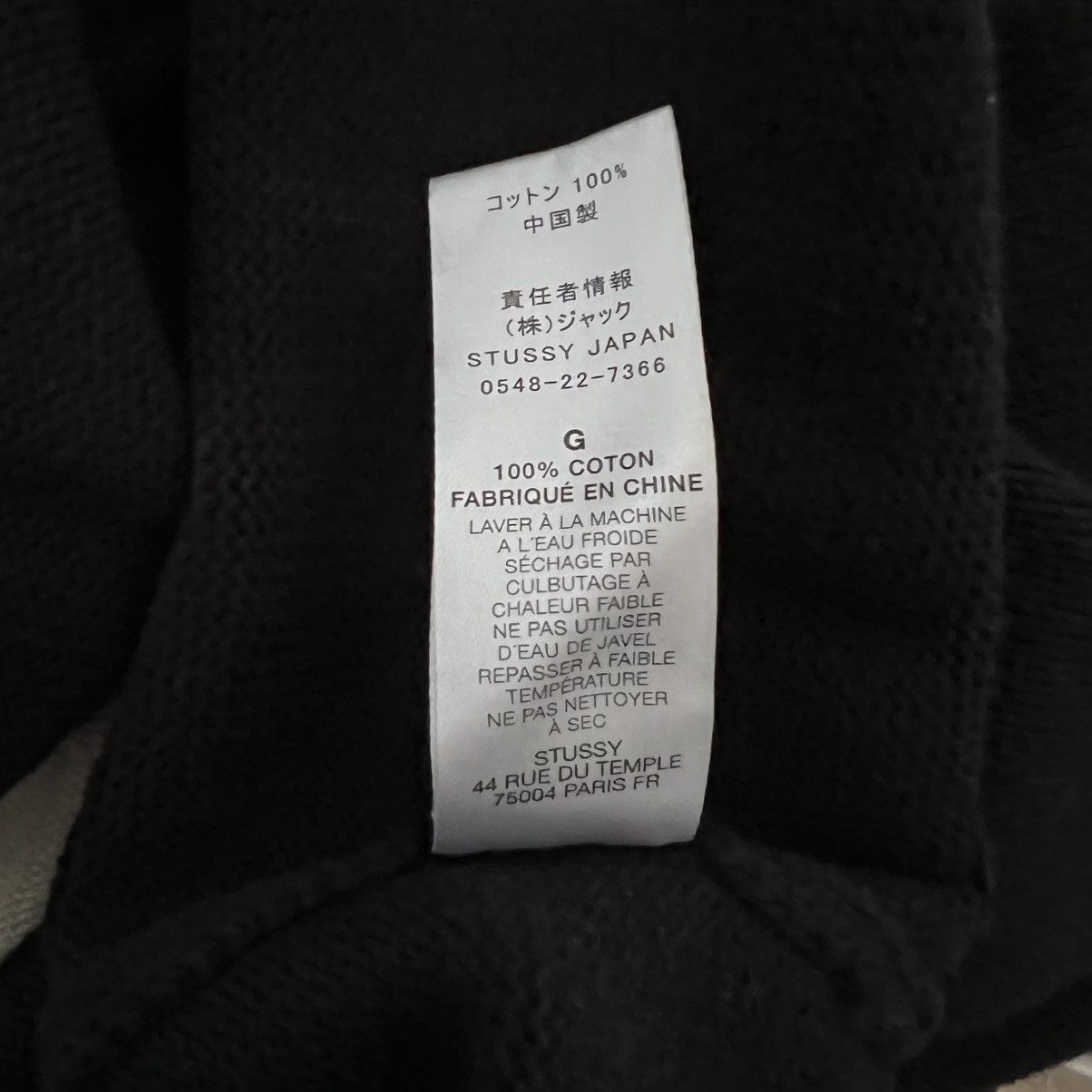 Stussy Stussy Bent Crown Knit Size US L / EU 52-54 / 3 - 5 Thumbnail