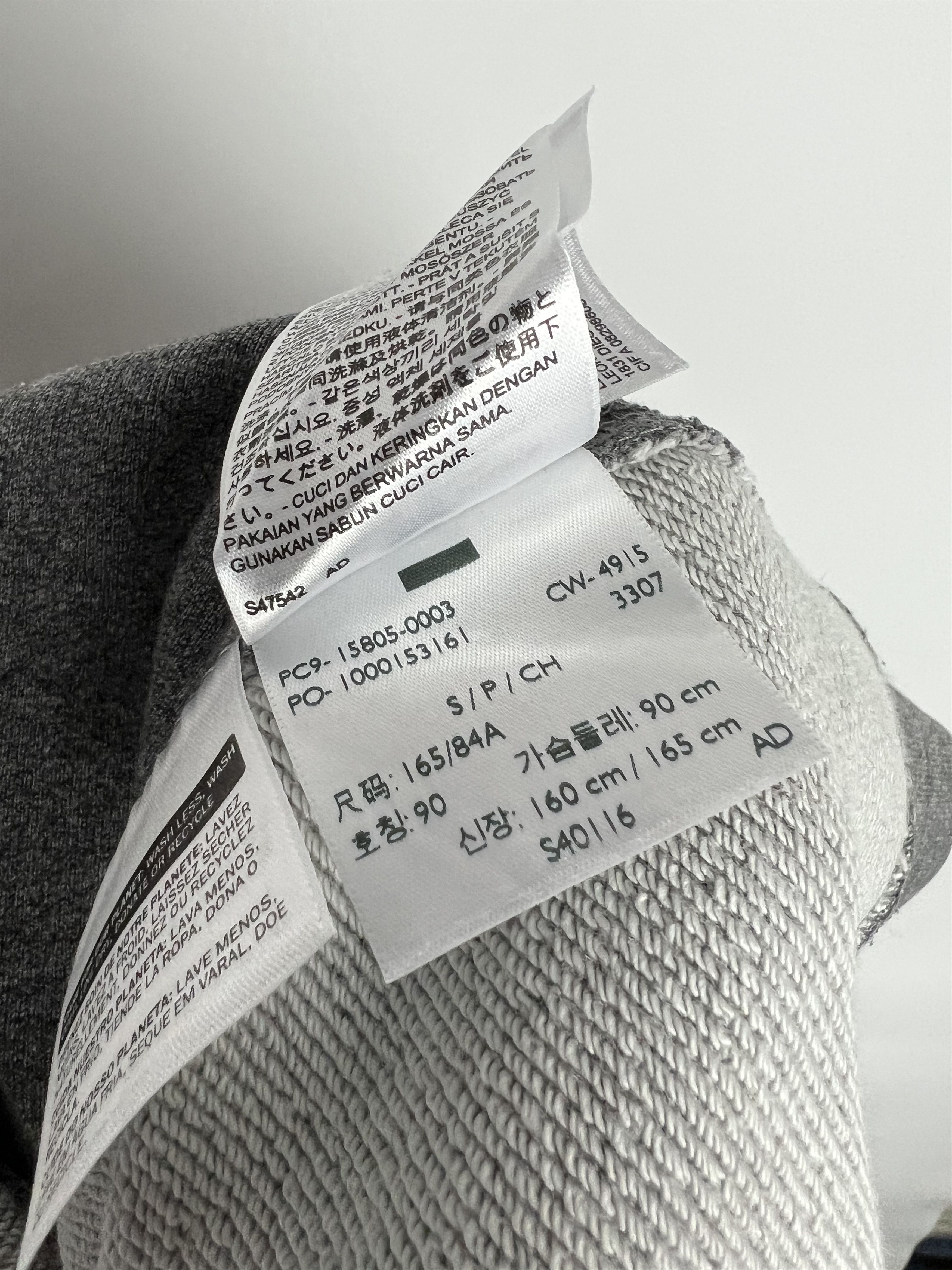 Levi's Levis Sweatshirt Size S Size US S / EU 44-46 / 1 - 10 Thumbnail
