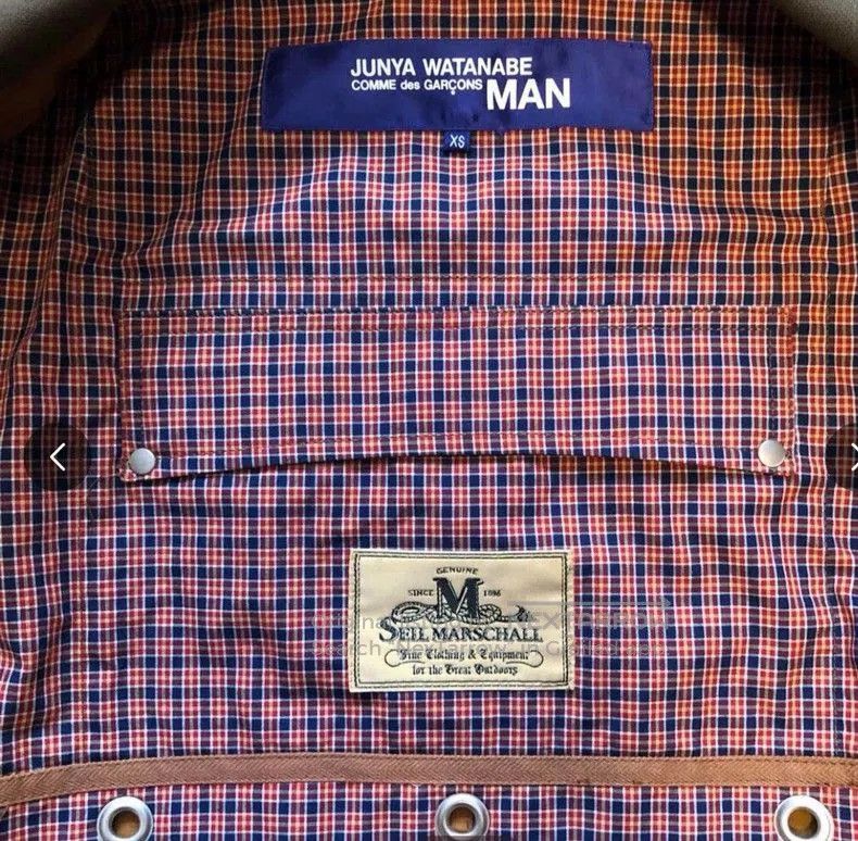 Junya Watanabe Junya Watanabe Man x Seil Marschall x Hervier Jacket. Size US XS / EU 42 / 0 - 5 Thumbnail
