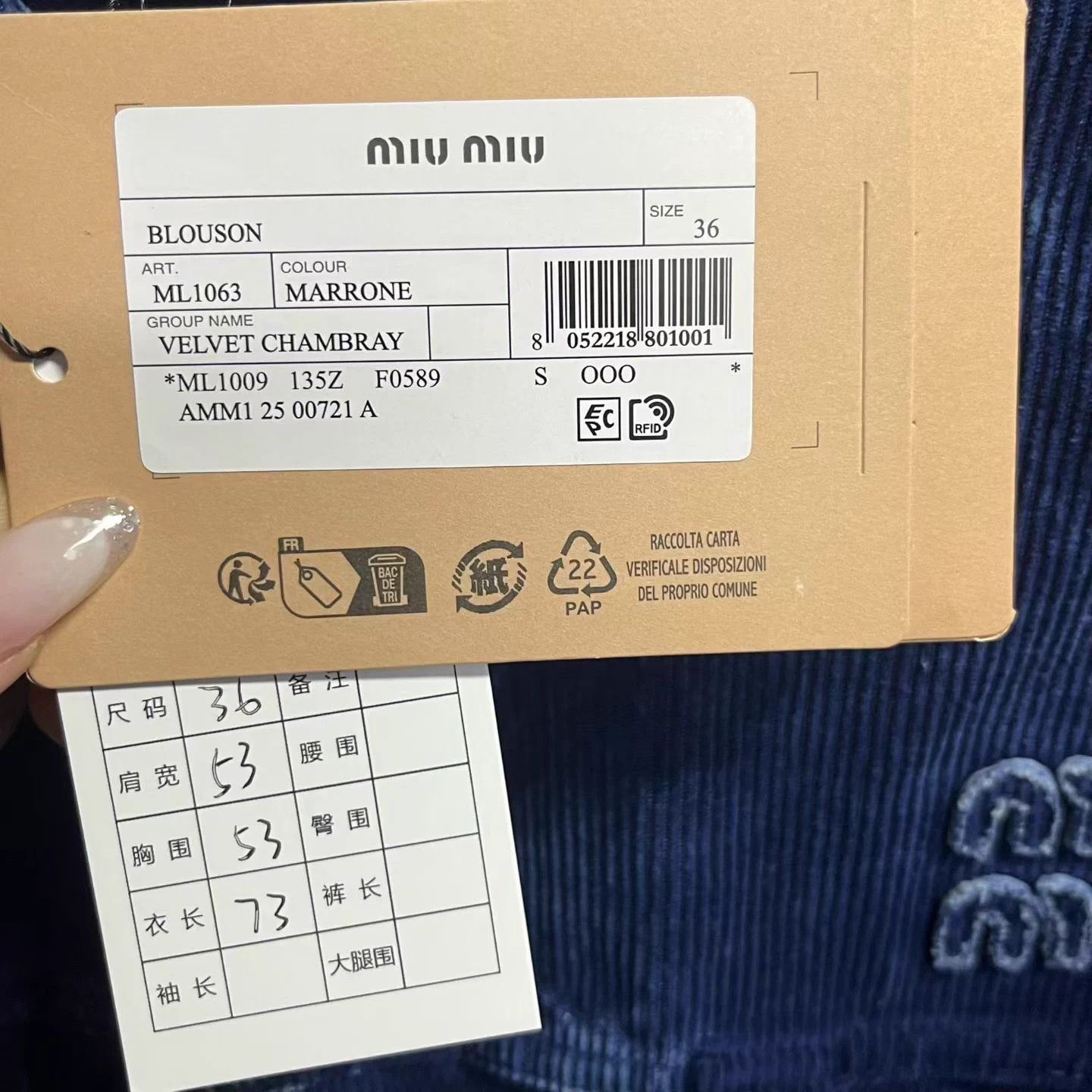 Miu Miu MIU MIU Indigo Solid Logo Lapel Denim Jacket Size XS / US 0-2 / IT 36-38 - 5 Thumbnail