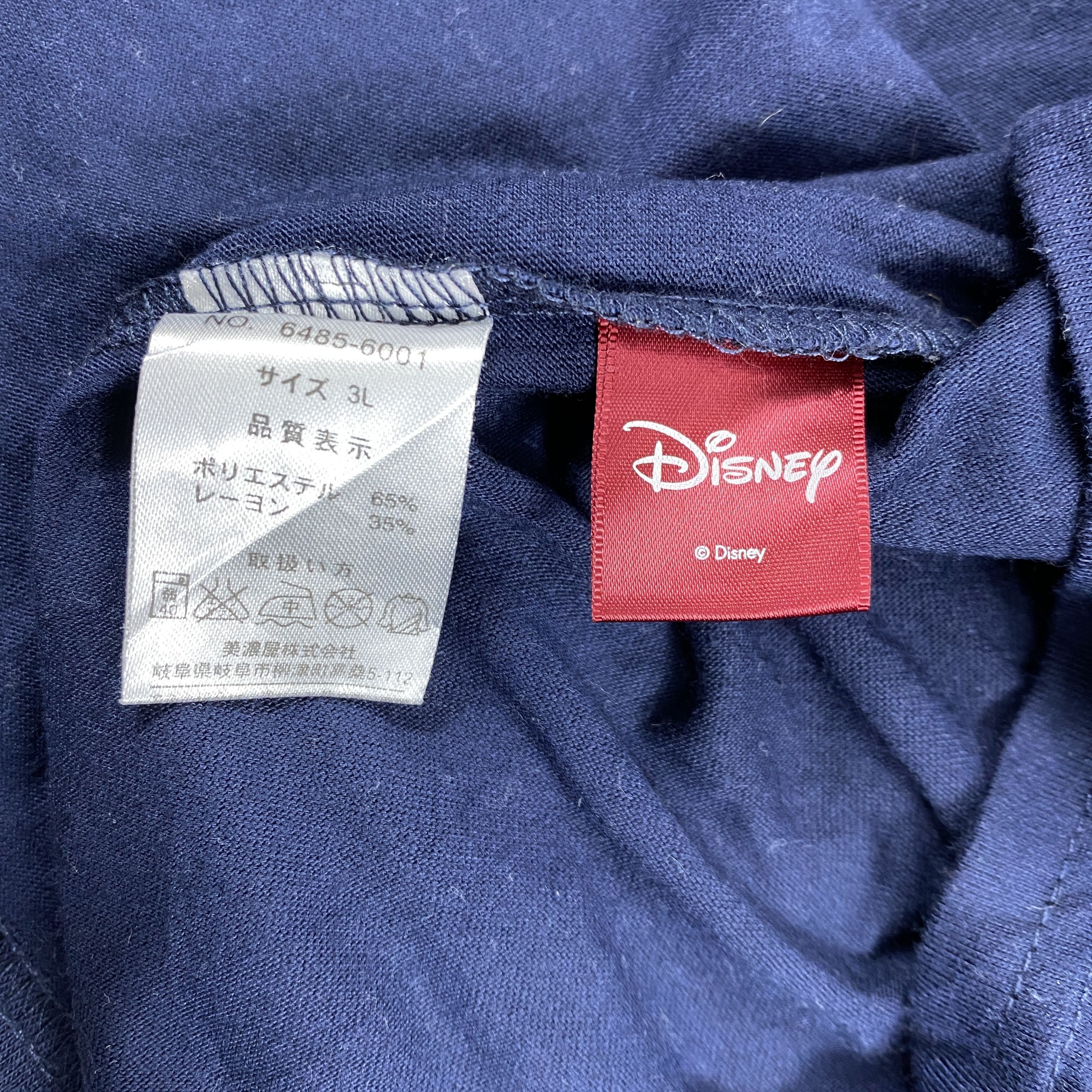Disney Disney Mickey Mouse Big Logo Sure Thing XXlarge TShirt -B003 Size US XXL / EU 58 / 5 - 3 Thumbnail
