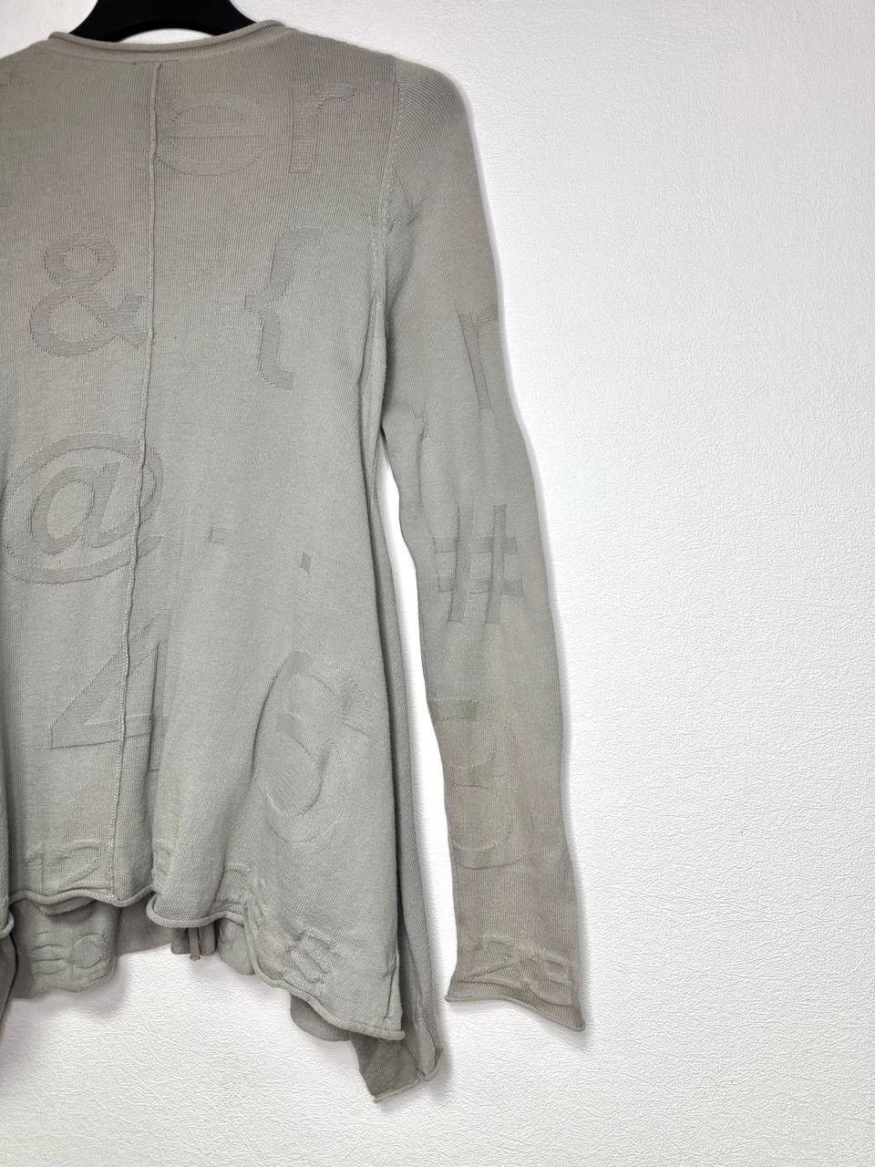 Rundholz Rundholz Avant-Garde Knit Cardigan Gray Abstract Pattern Y2K Size S / US 4 / IT 40 - 14 Thumbnail