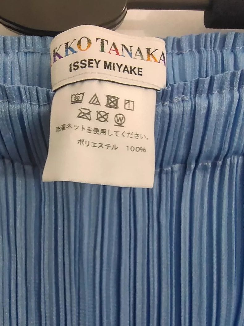 Issey Miyake Issey Miyake size:3 Blue pleated trousers Size 23" - 2 Thumbnail