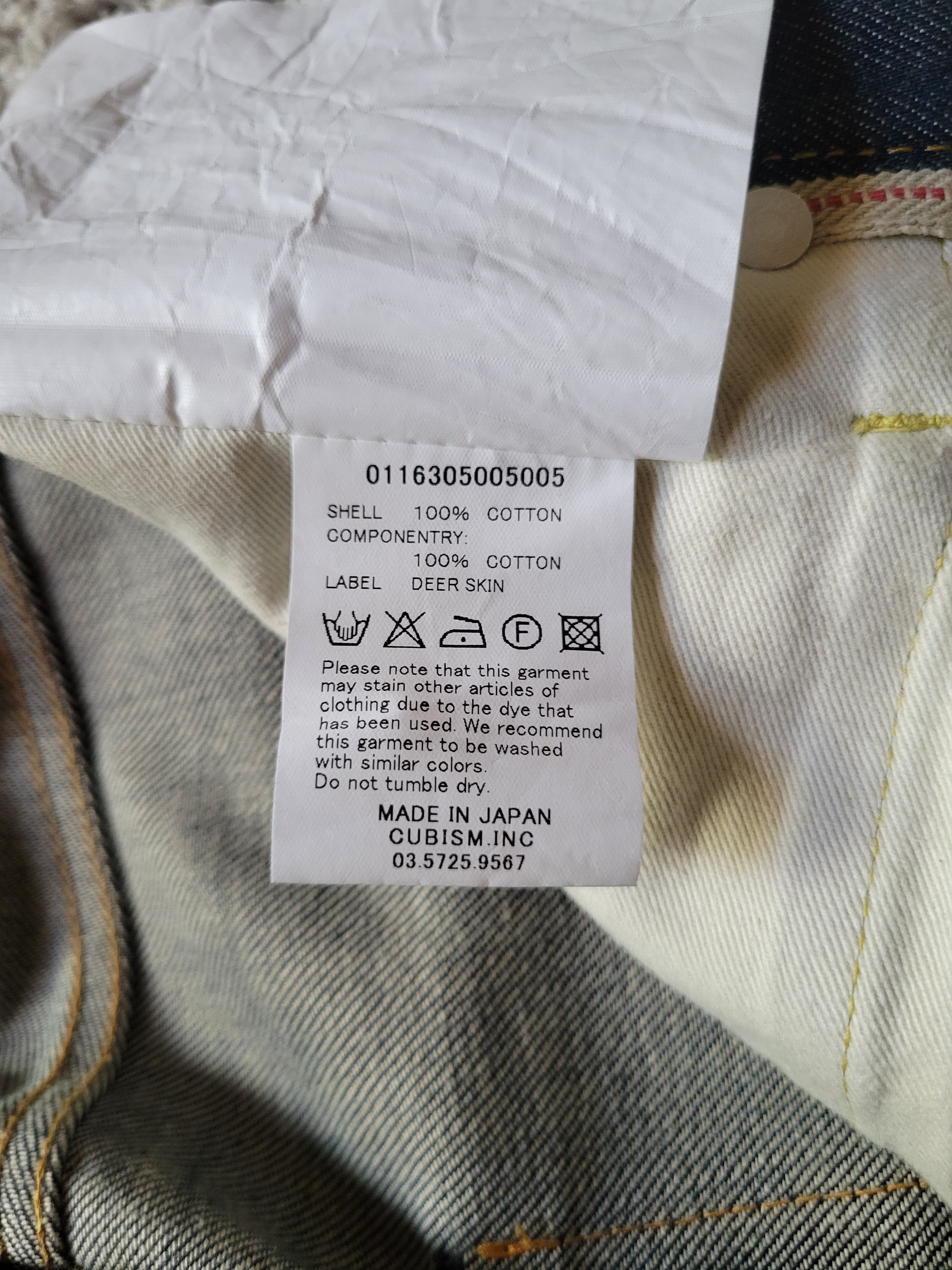 Visvim 01.2R/01 Slim Raw, Unwashed Denim Size US 30 / EU 46 - 11 Thumbnail