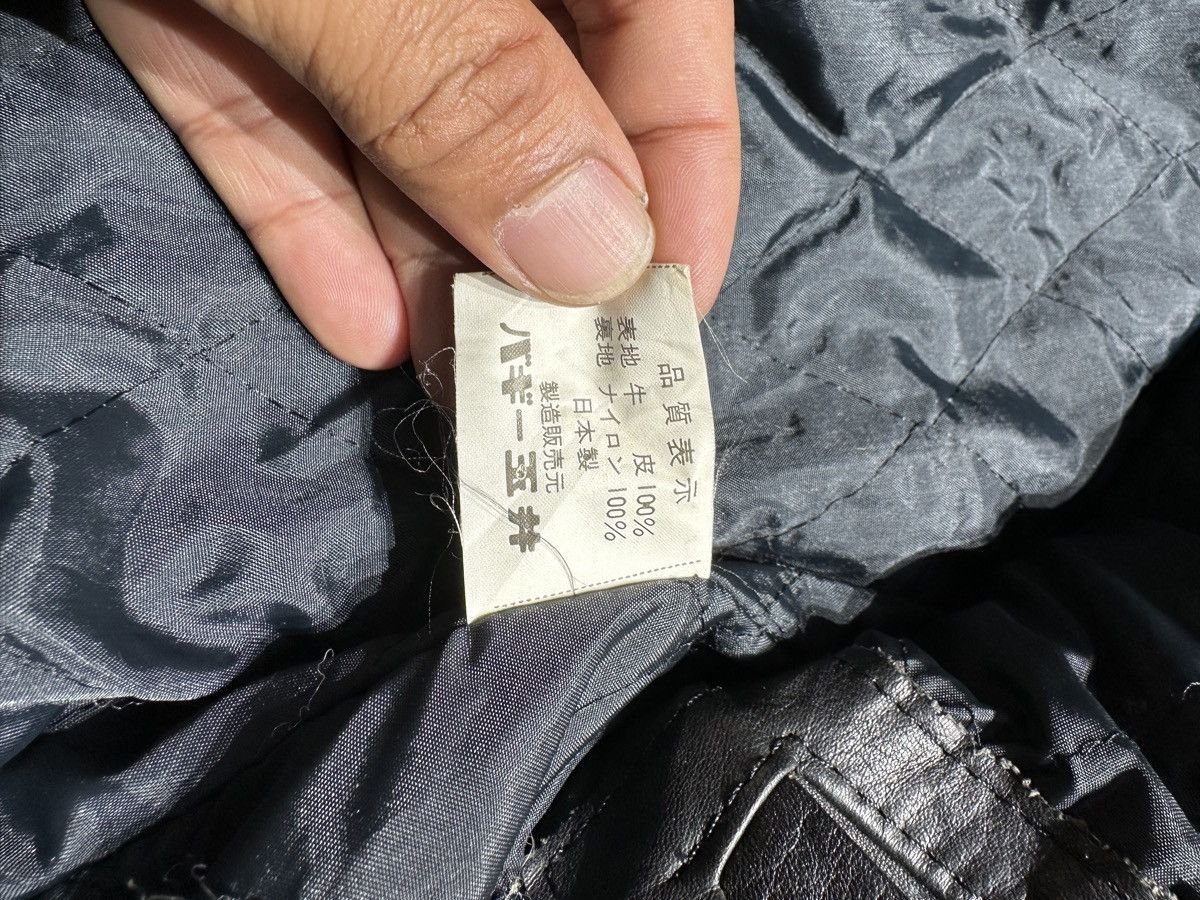 Seditionaries × Vintage Vintage Buggy Brand Double Collar Jacket Size US L / EU 52-54 / 3 - 8 Thumbnail