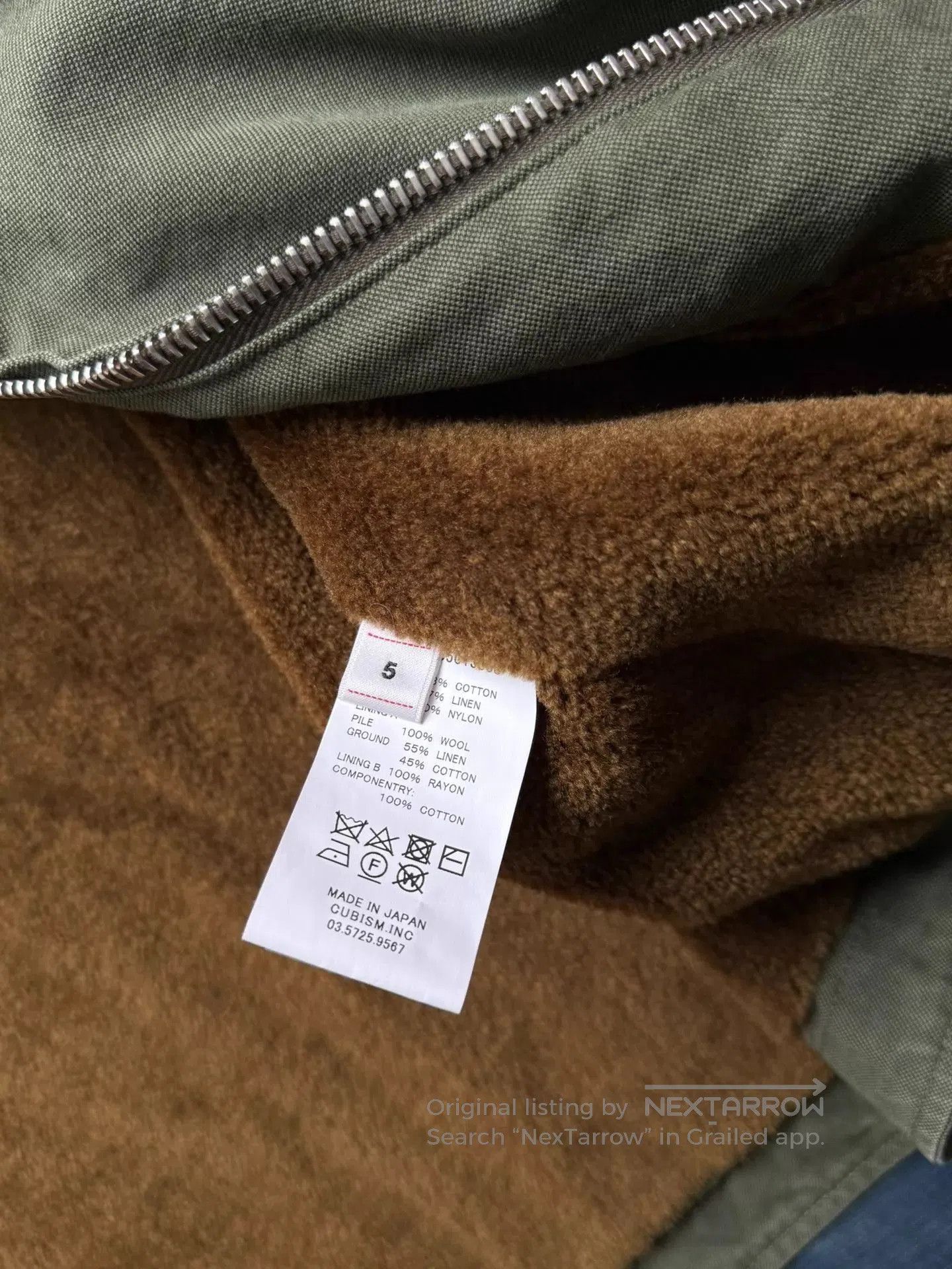 Visvim Green Casual Zip. Size US XXL / EU 58 / 5 - 8 Thumbnail