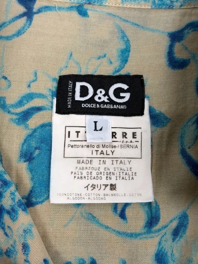 Dolce & Gabbana SS2004 Dolce & Gabbana Beige & Blue Floral Shirt Size US M / EU 48-50 / 2 - 13 Thumbnail