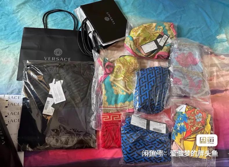 Versace Versace Baroque stretch-print drawstring elasticated boxer Size US 32 / EU 48 - 8 Thumbnail