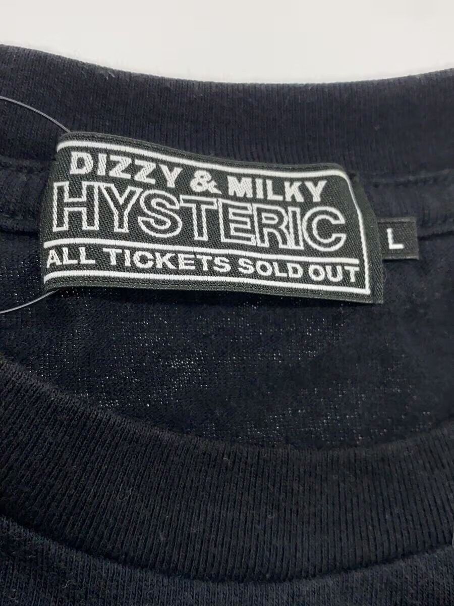Hysteric Glamour I Don't Give A F*ck Bear Tee Size US L / EU 52-54 / 3 - 5 Thumbnail