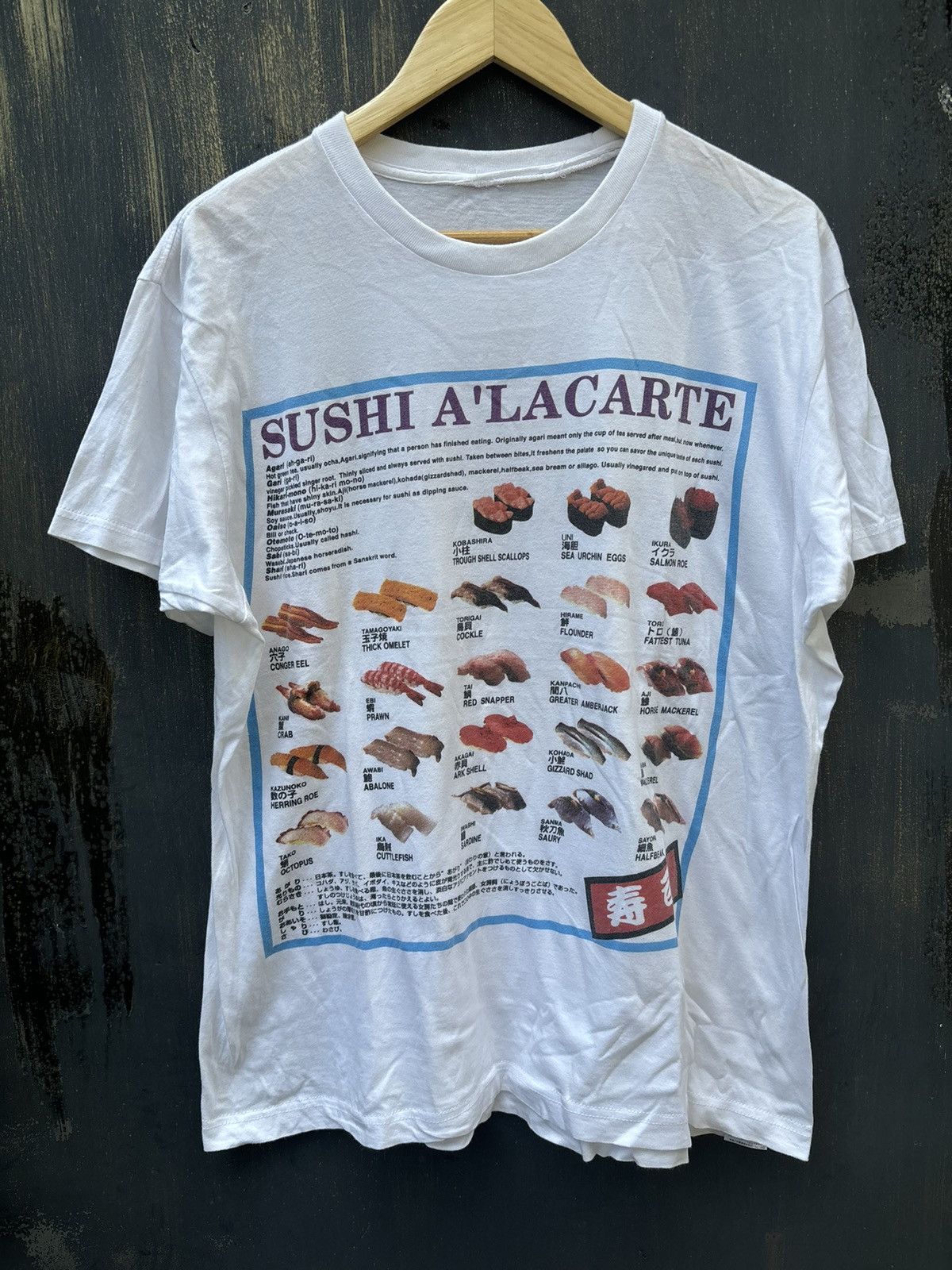 Vintage RARE! Vintage 90’s Art Sushi Parody Size US L / EU 52-54 / 3 - 2 Thumbnail