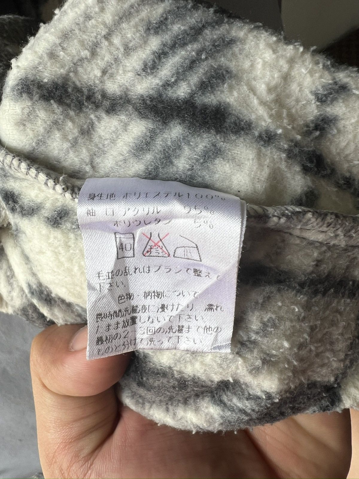 Moschino 414. MOSCHINO underwear x Japanese Brand Size US M / EU 48-50 / 2 - 9 Thumbnail
