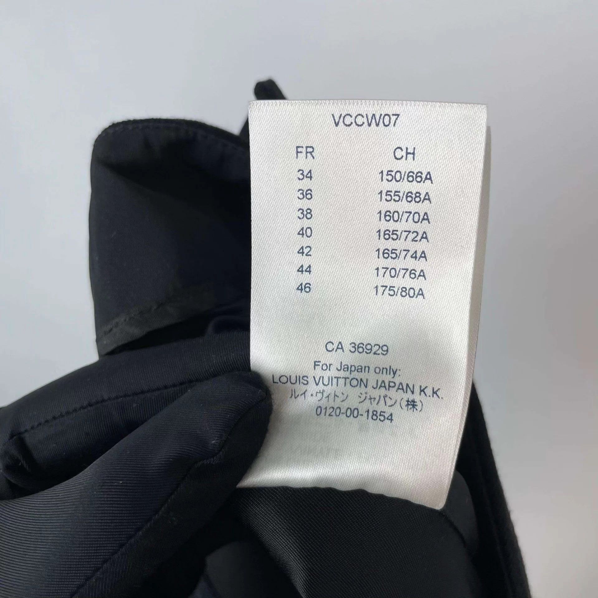 Louis Vuitton LV Satin Black Skirt 36 Size 26" / US 2 / IT 38 - 5 Thumbnail