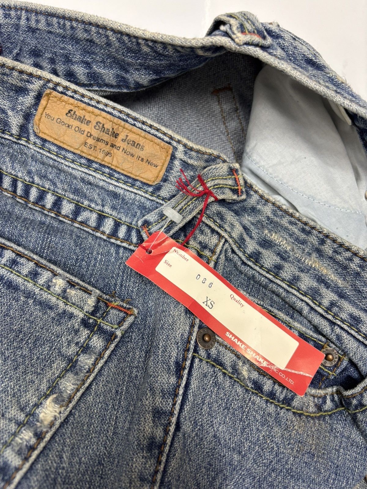 If Six Was Nine Flare Jeans Japanese Shake Shake Mud Wash Distressed Denim Size 26" / US 2 / IT 38 - 12 Thumbnail