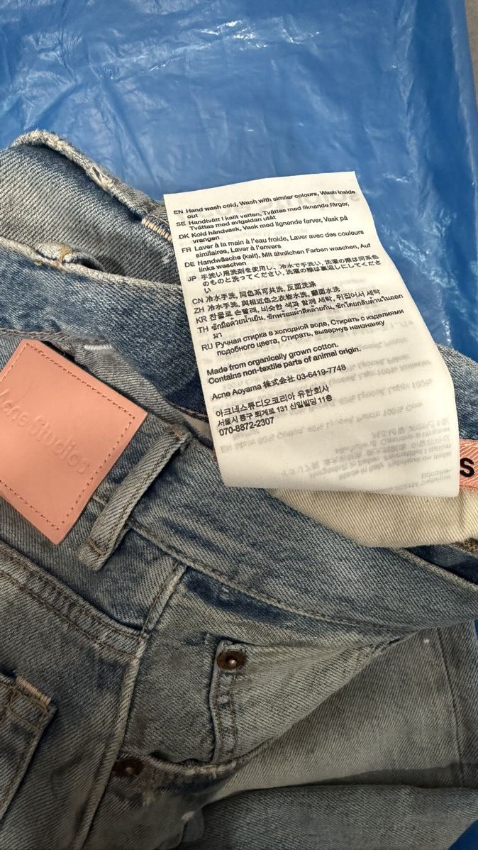 Acne Studios 2021 LOOSE BLUE PAINT SPLATTER JEANS Size US 29 - 14 Thumbnail