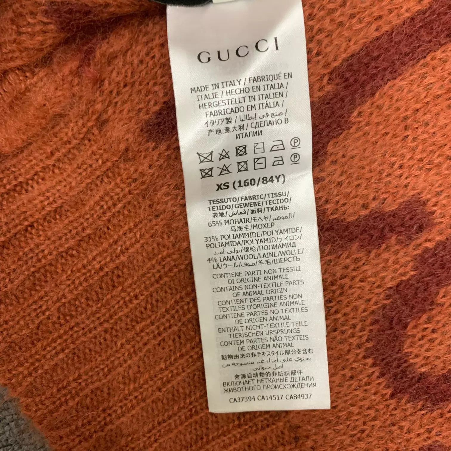 Gucci Gucci double-faced full logo mohair cardigan XS 95 new Size XS / US 0-2 / IT 36-38 - 5 Thumbnail