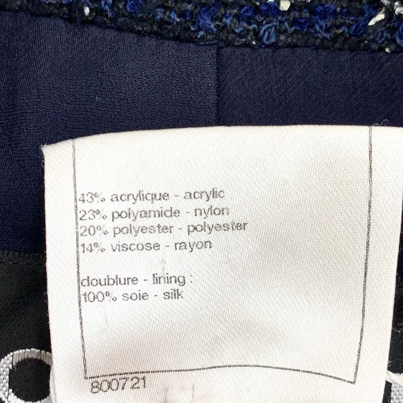 Chanel Chanel Navy Blue Tweed DoubleBreasted Jacket -2505 Size US XS / EU 42 / 0 - 8 Thumbnail