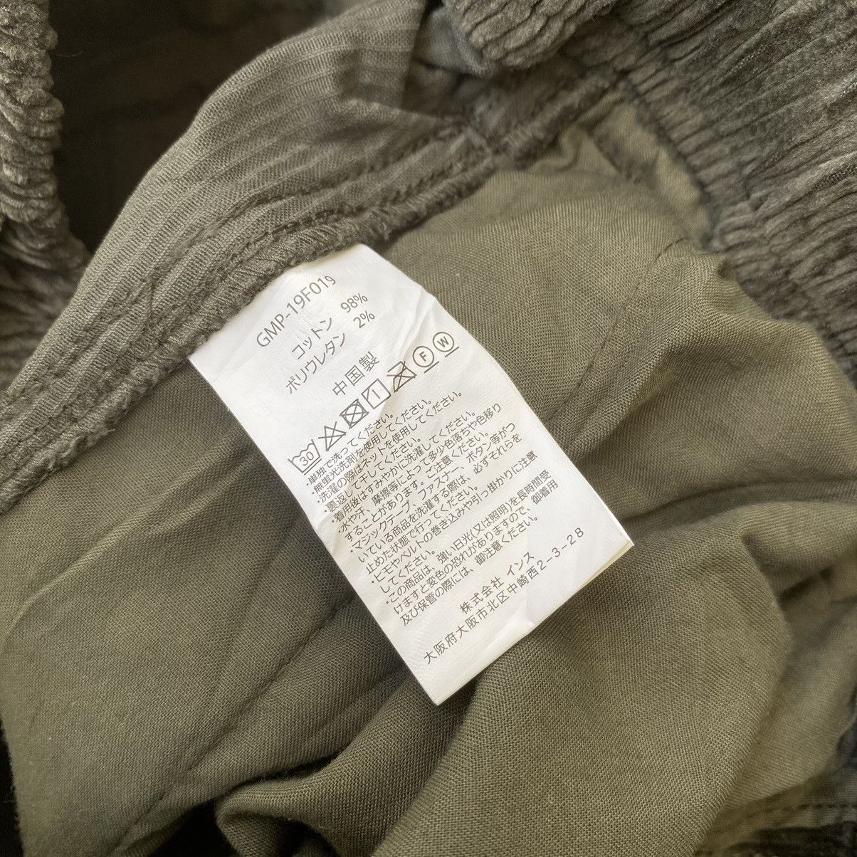 Gramicci Gramicci Mens Corduroy Pant Outdoor Size US 28 / EU 44 - 7 Thumbnail