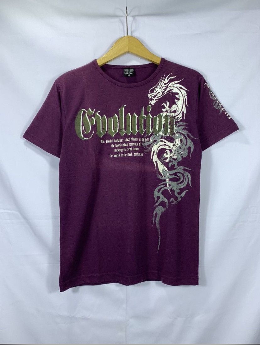 If Six Was Nine Sick Faded The Breakers poem gothic ifsix lgb hystric style Size US M / EU 48-50 / 2 - 1 Thumbnail