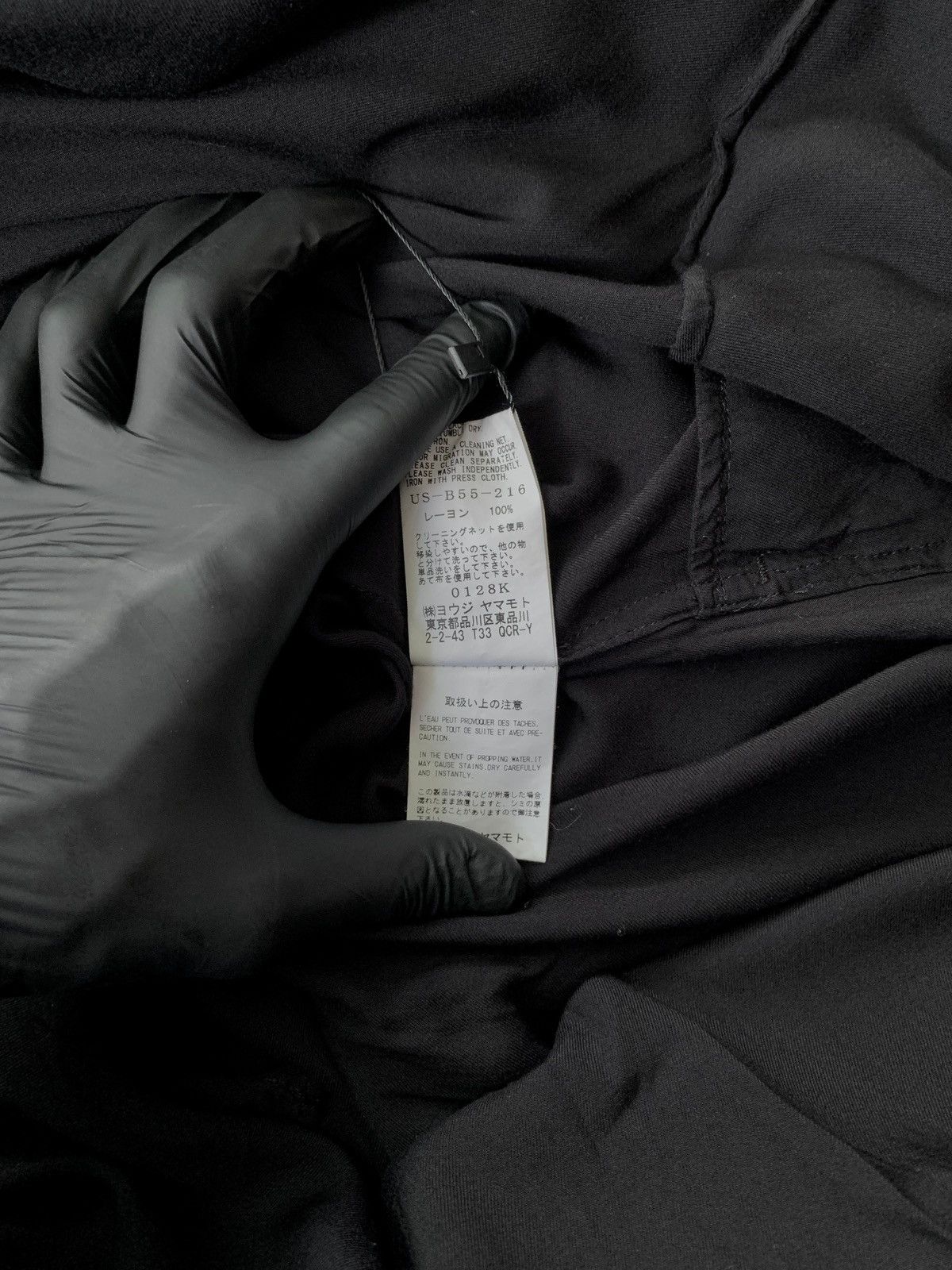 Yohji Yamamoto FREE TAX! SYTE Rayon Hybrid Long Shirt Dreas Size M / US 6-8 / IT 42-44 - 10 Thumbnail