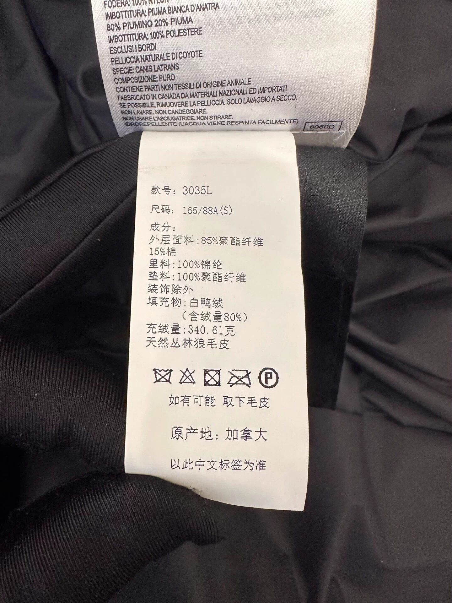 Canada Goose Canada Goose Mystique women's S green long coat red logo Size S / US 4 / IT 40 - 8 Thumbnail