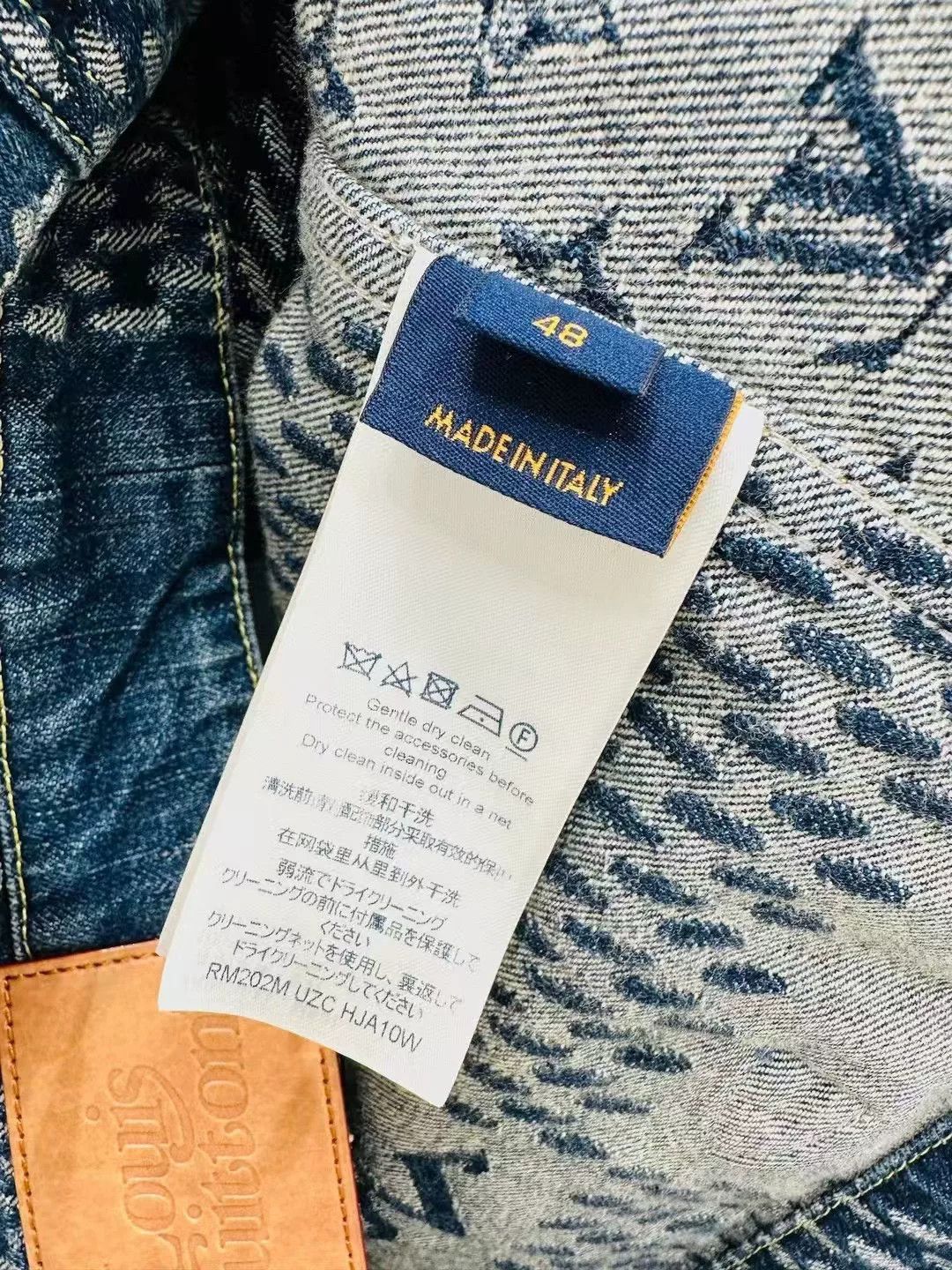 Louis Vuitton Louis Vuitton x Nigo Damier Giant Denim Jacket Size US M / EU 48-50 / 2 - 5 Thumbnail